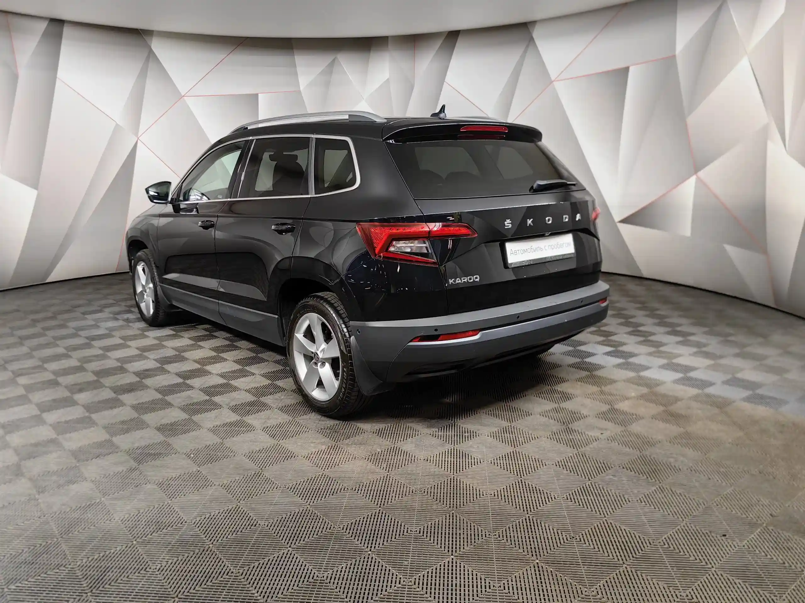 Skoda Karoq 2021