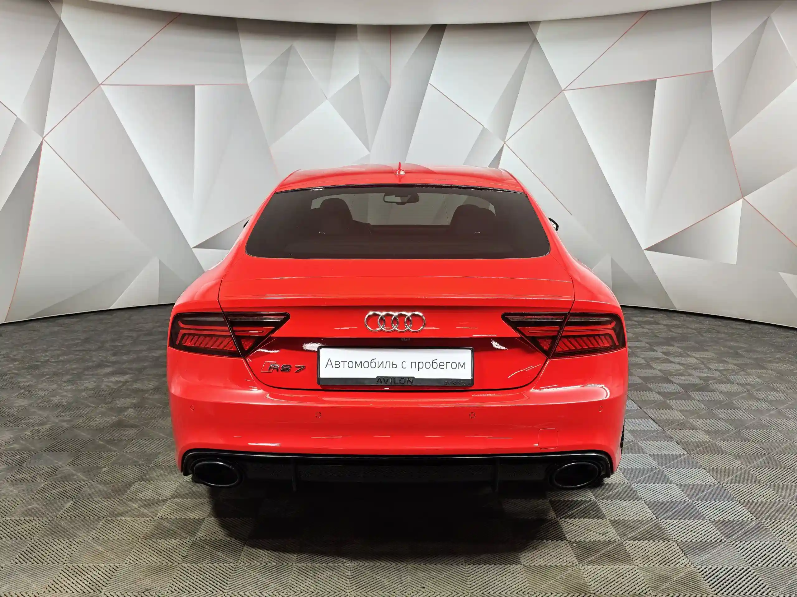 Audi RS 7 2017