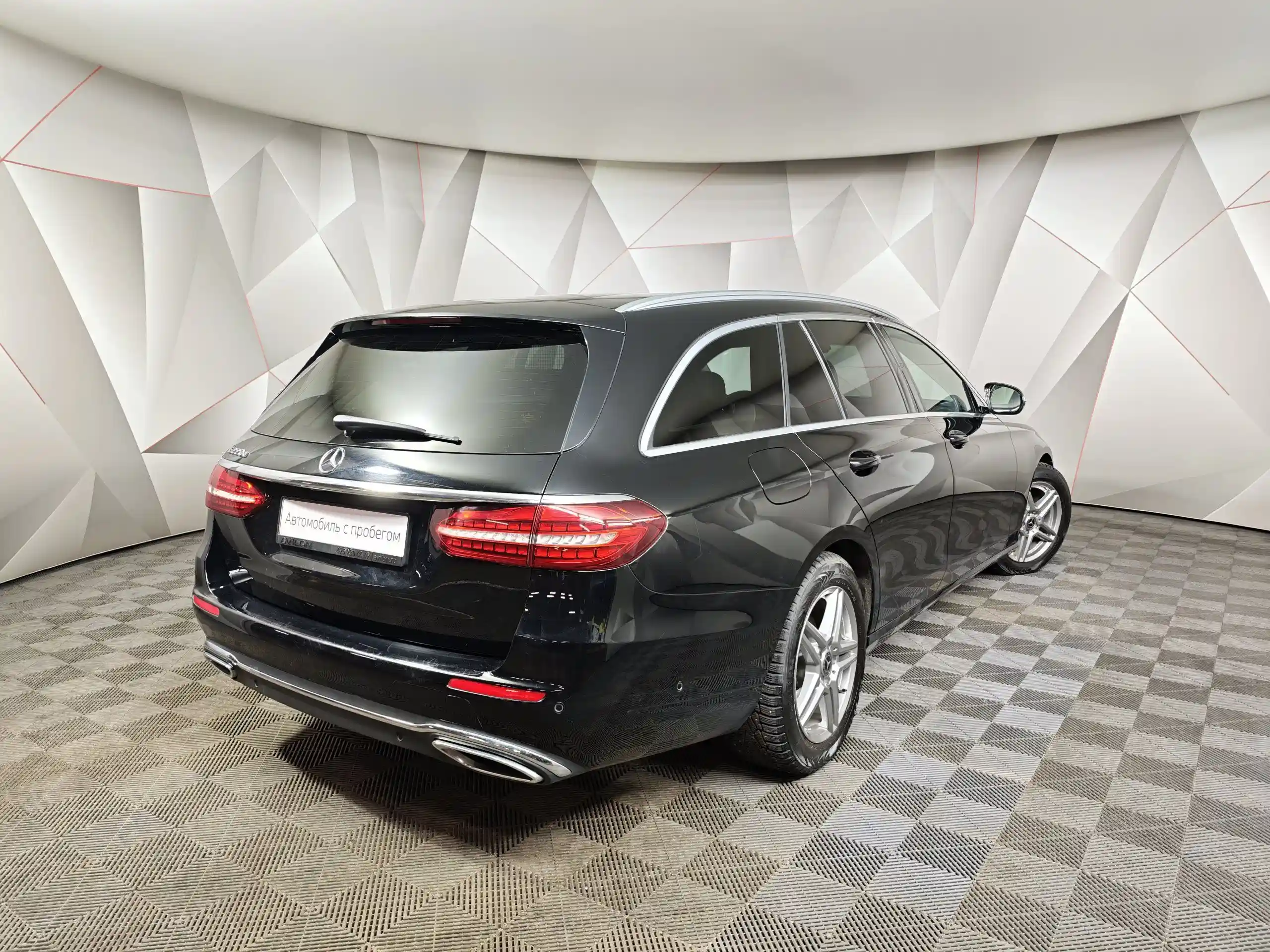 Mercedes-Benz E-Класс 2021