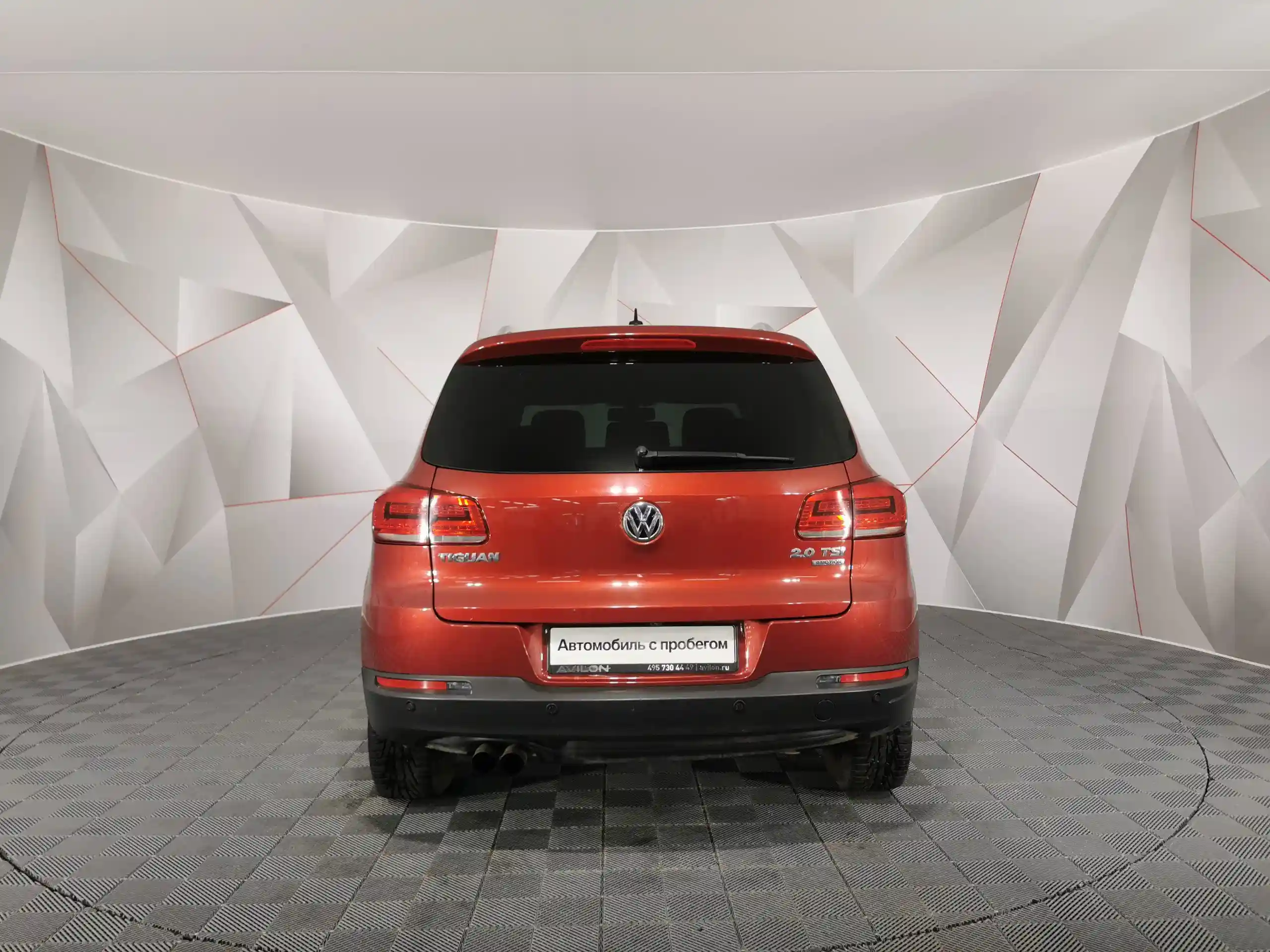 Volkswagen Tiguan 2014