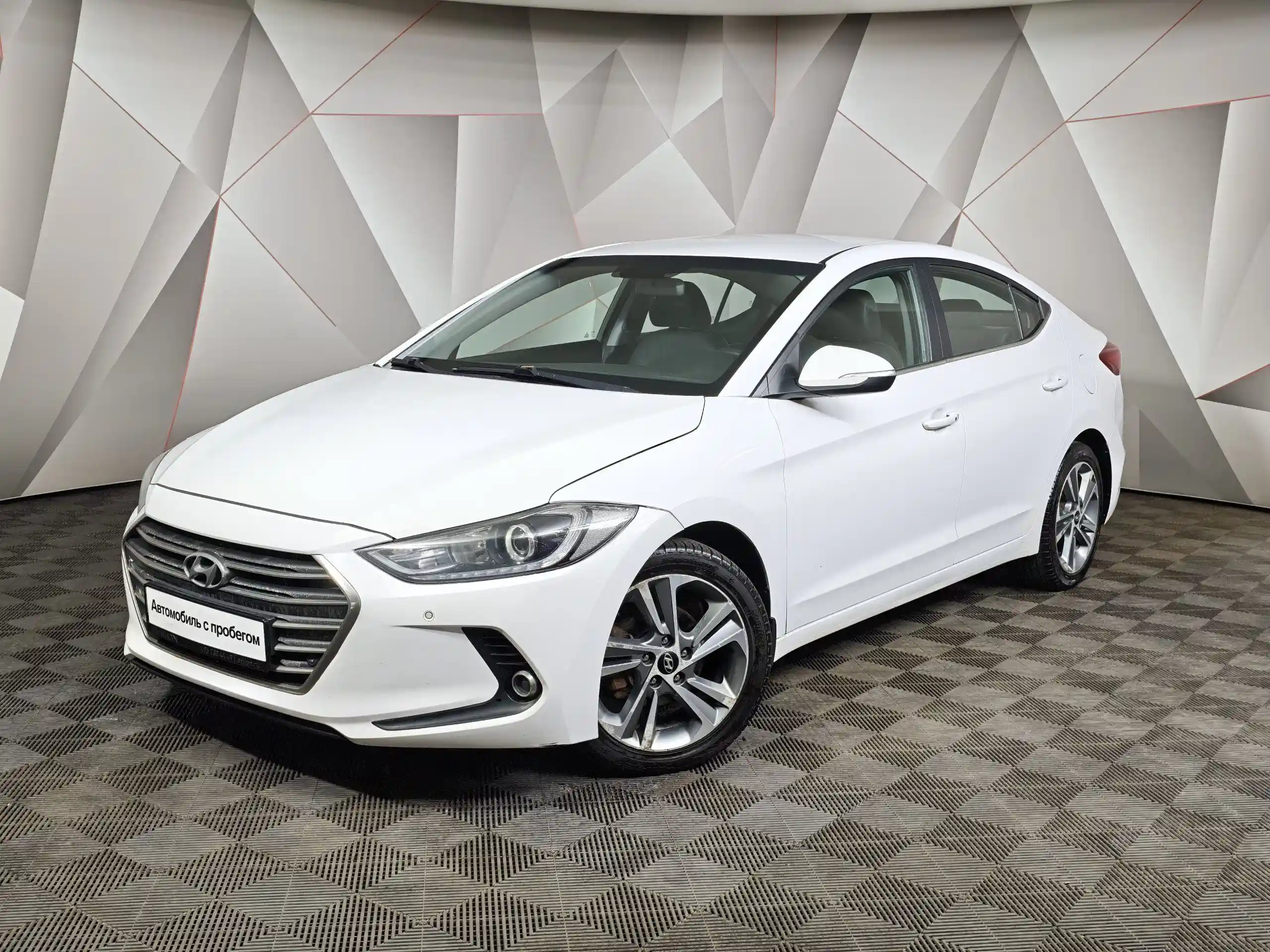Hyundai Elantra 2017