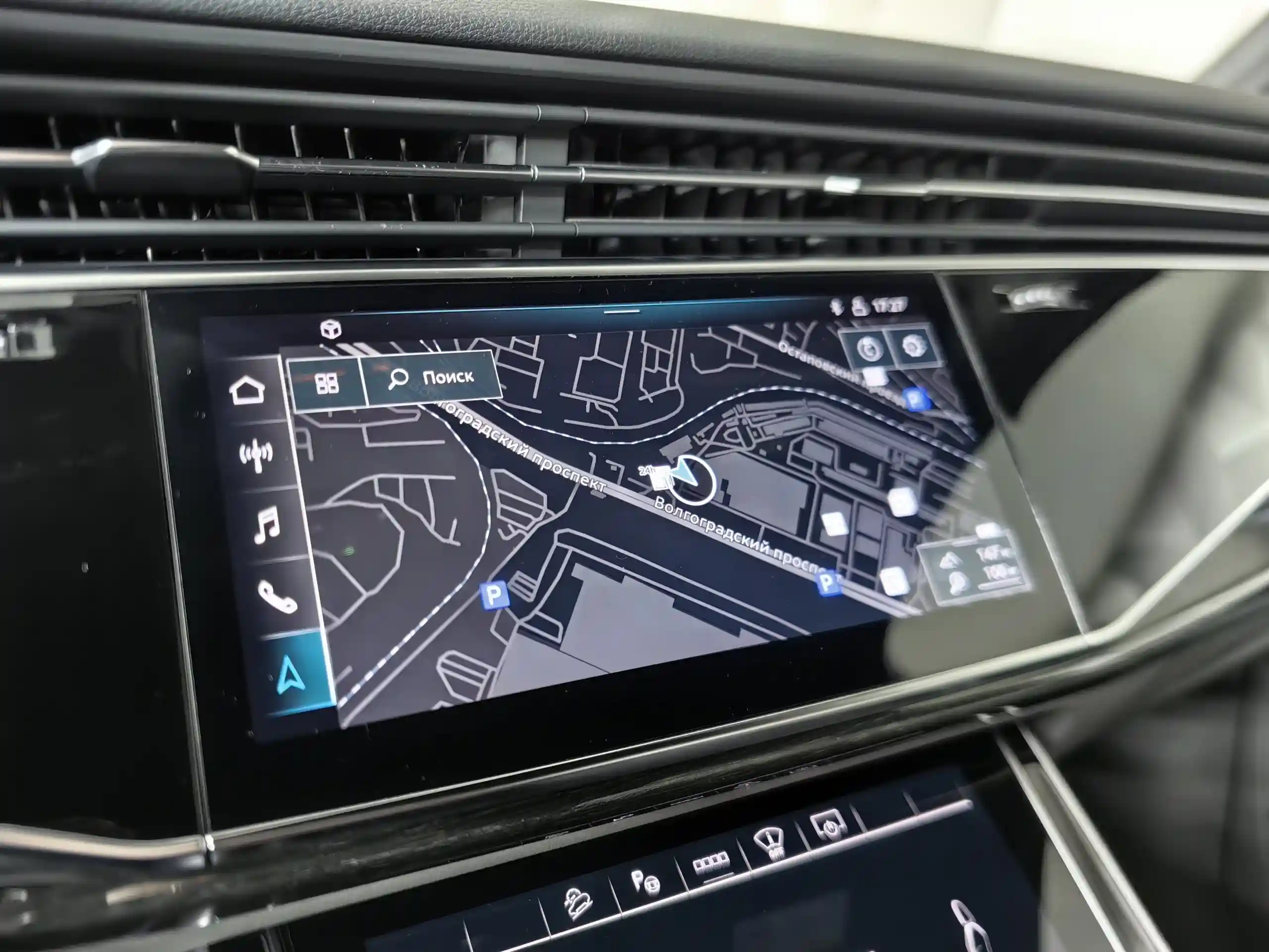 Audi Q7 2021