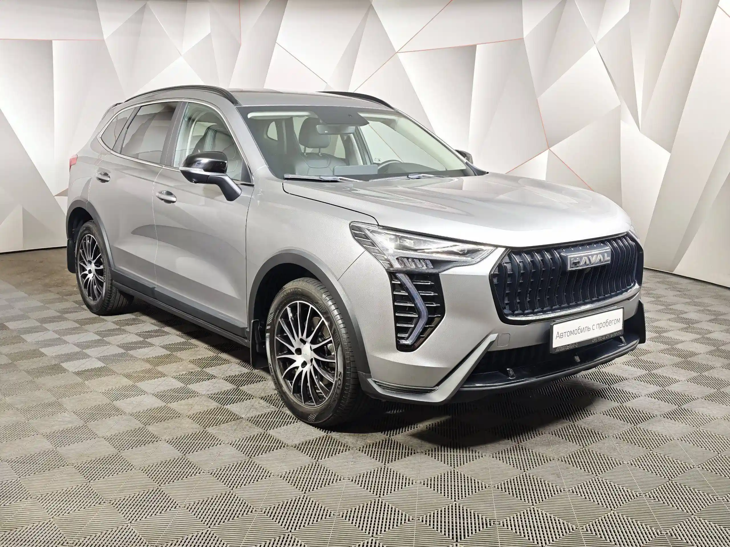 Haval Jolion 2024