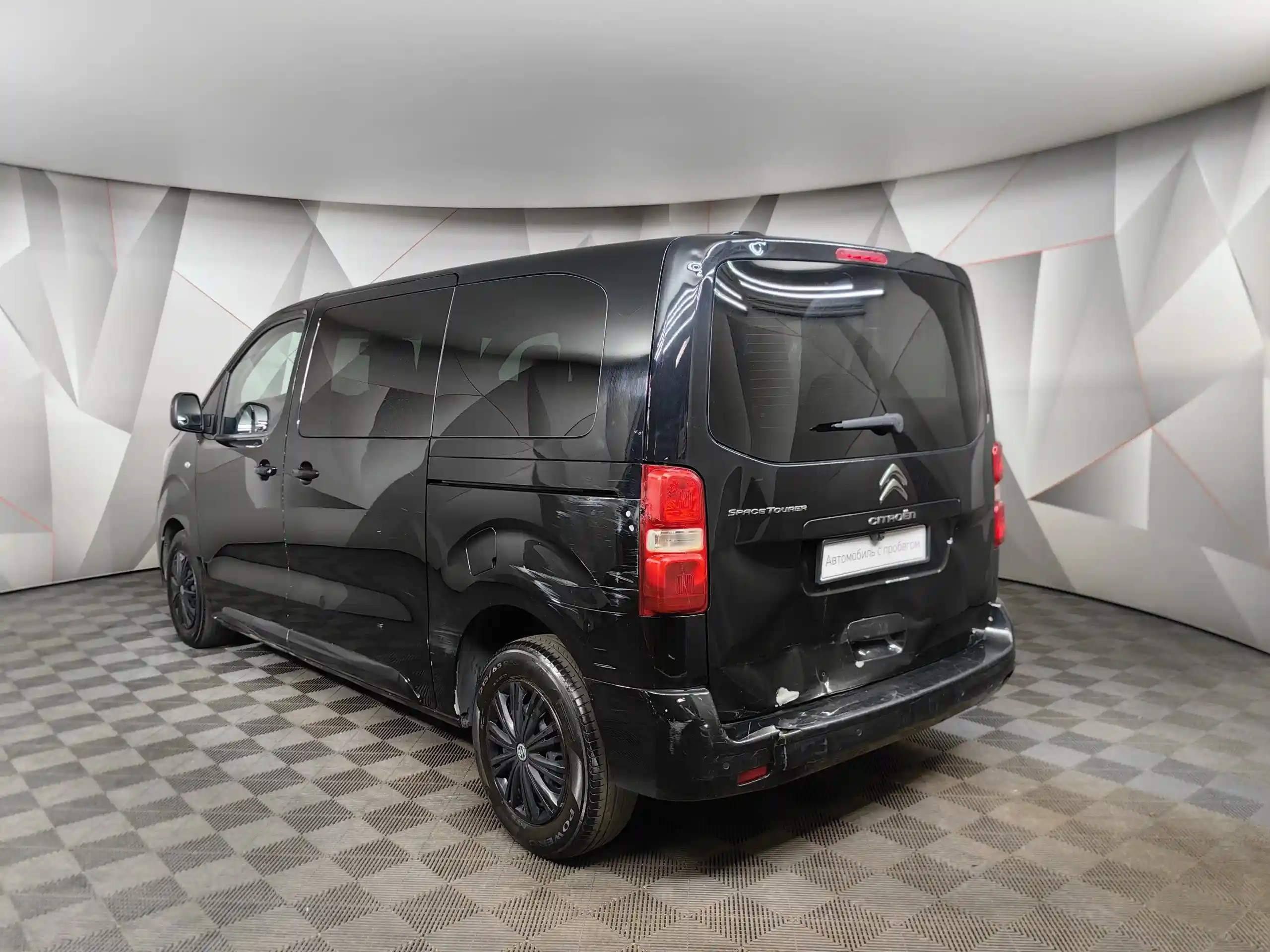 Citroen SpaceTourer 2020
