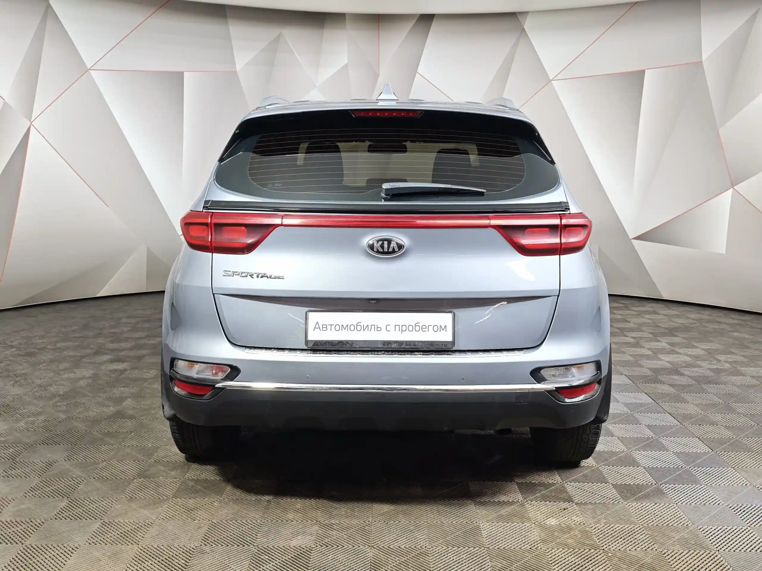 Kia Sportage 2019