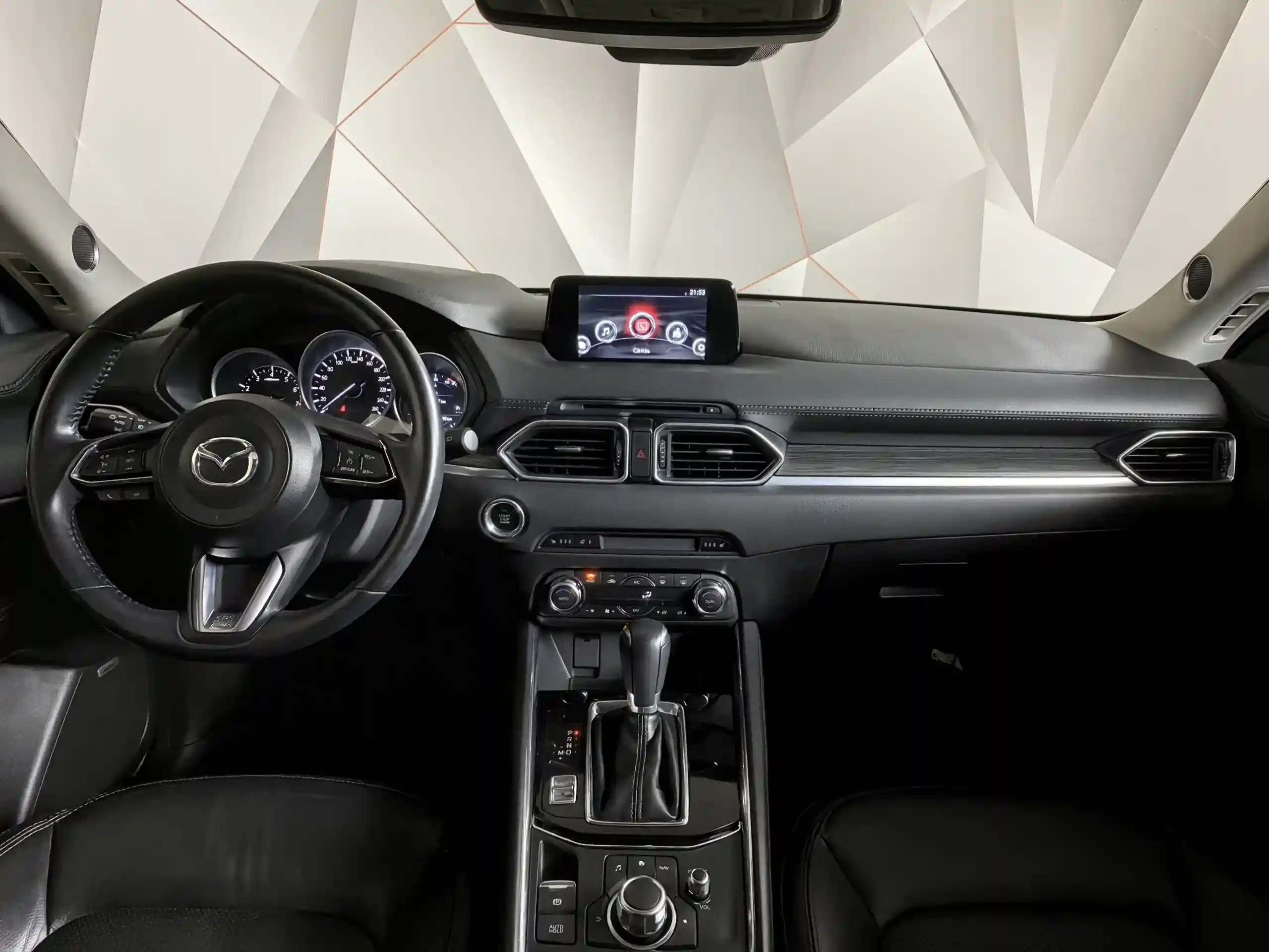 Mazda CX-5 2019