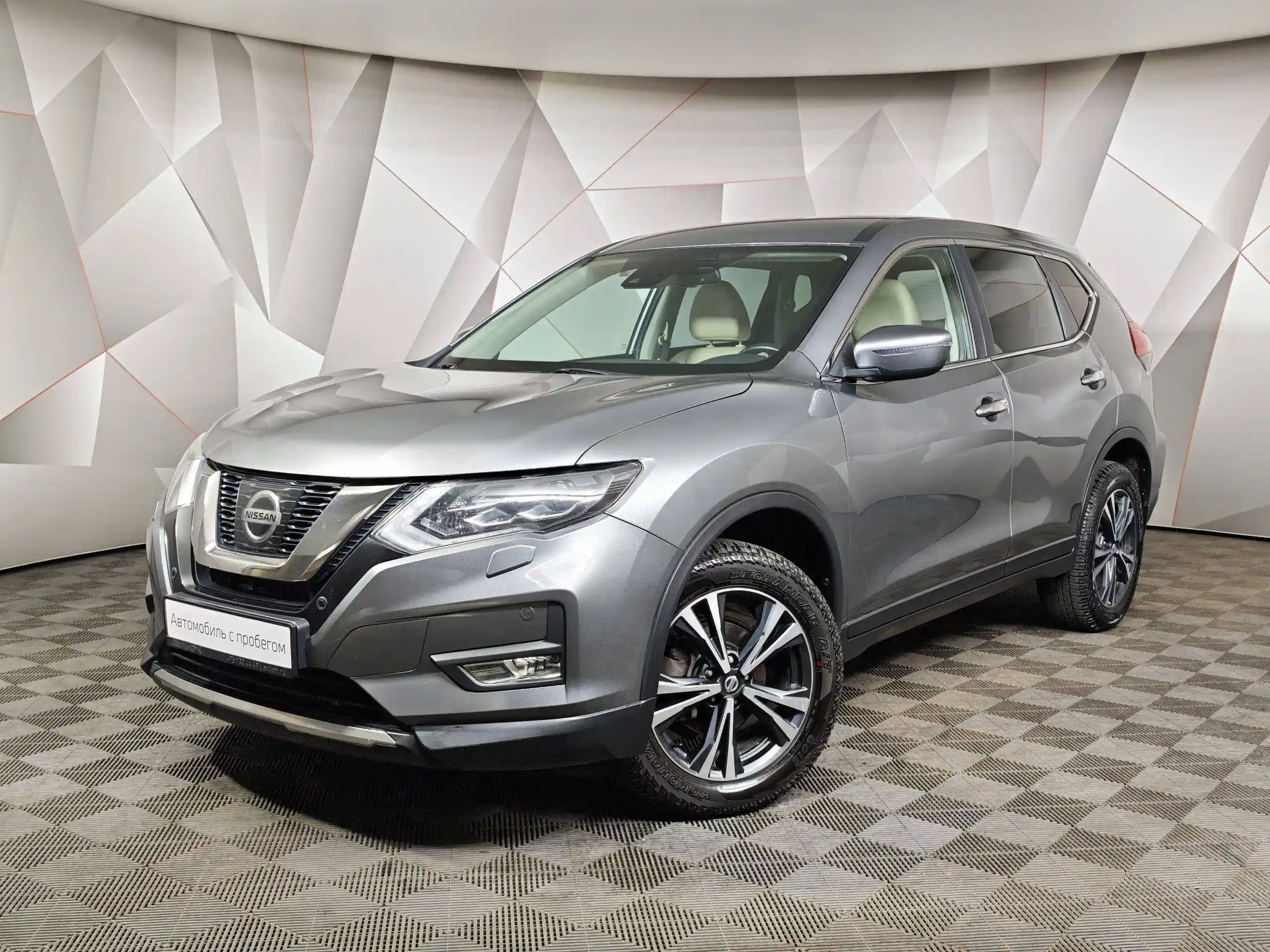 Nissan X-Trail 2019