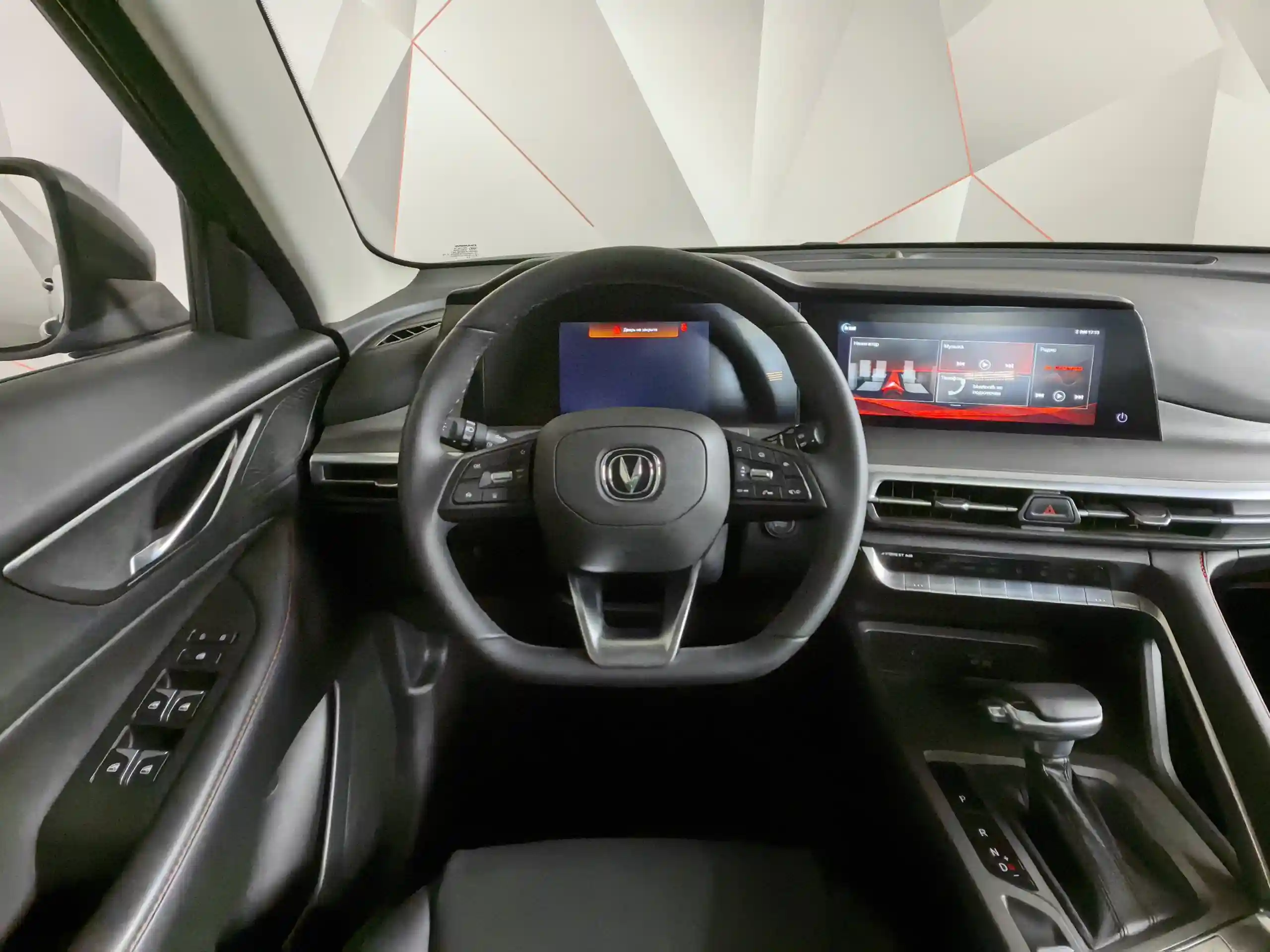 Changan CS35PLUS 2023