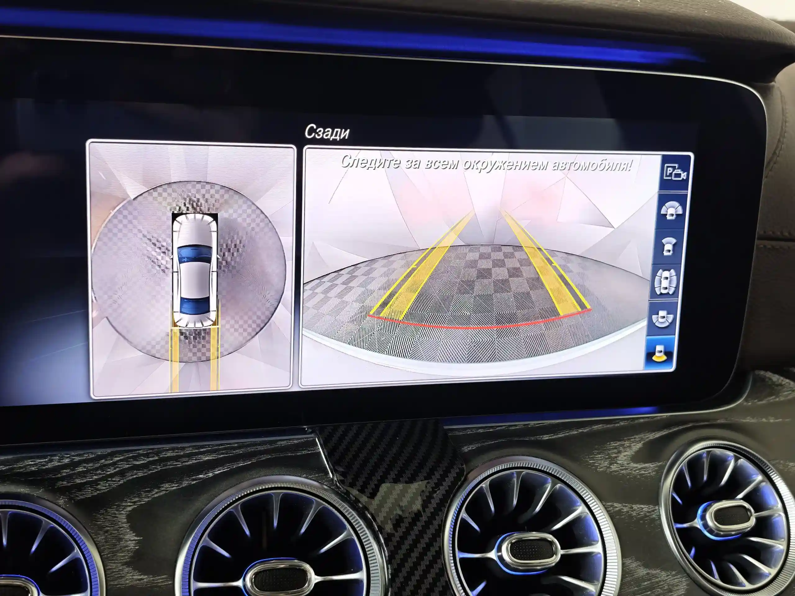 Mercedes-Benz CLS 2019