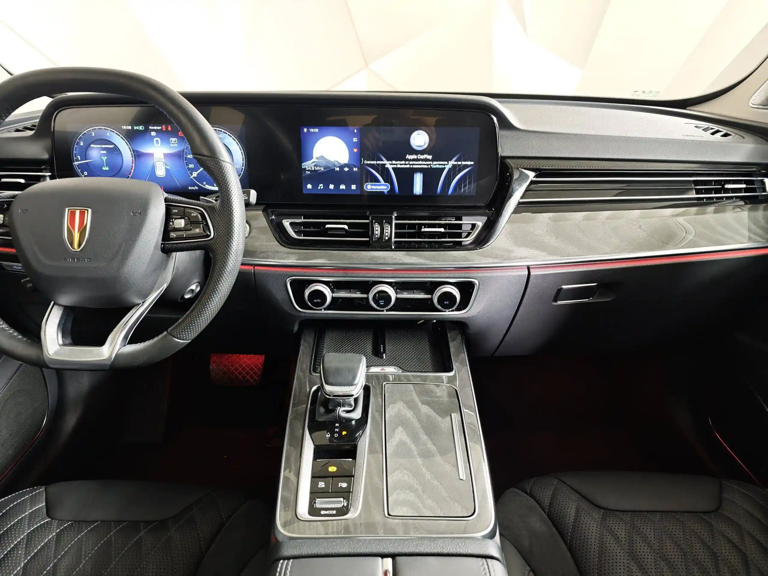 Hongqi HS5 2024