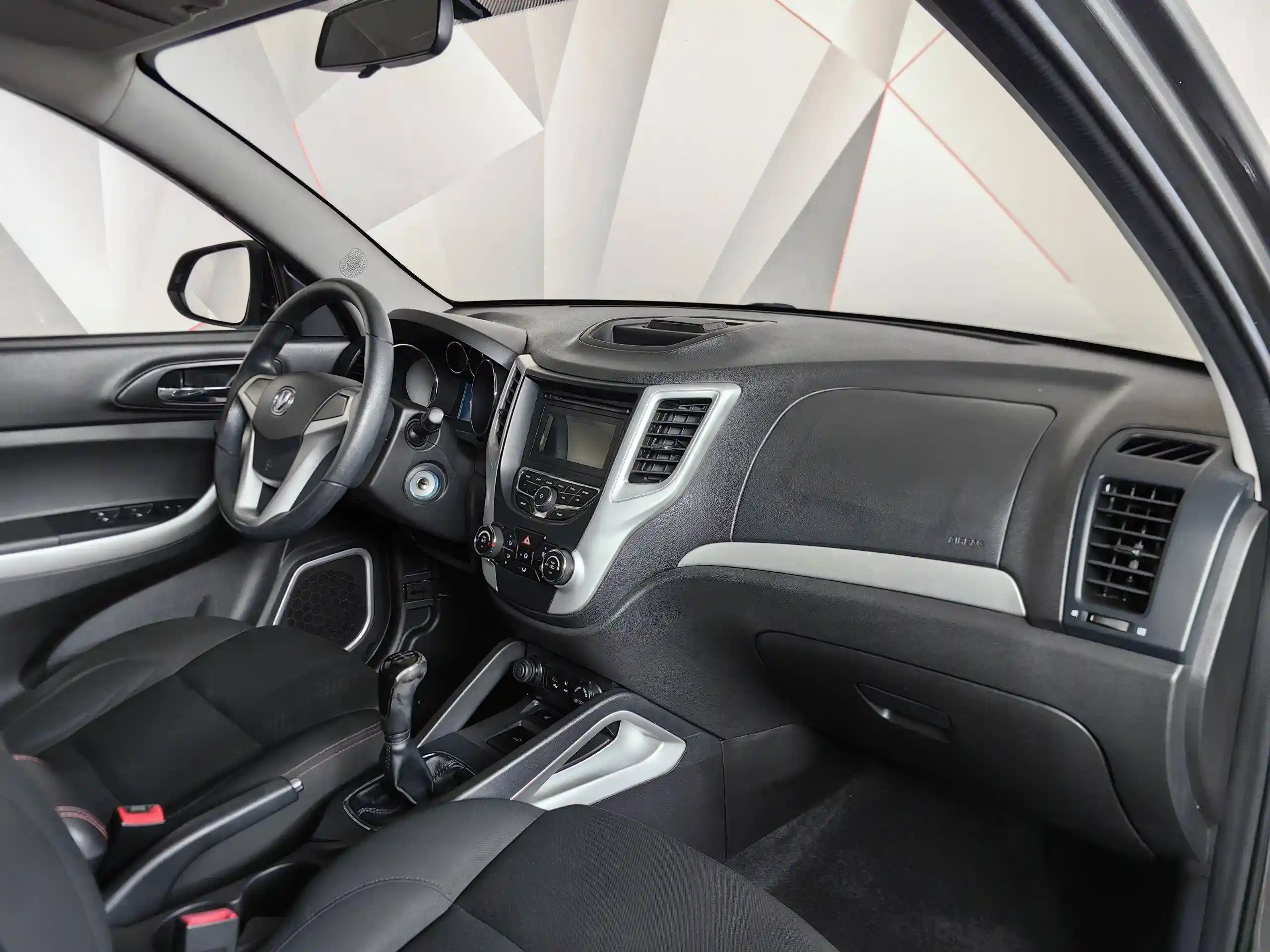 Changan CS35 2018