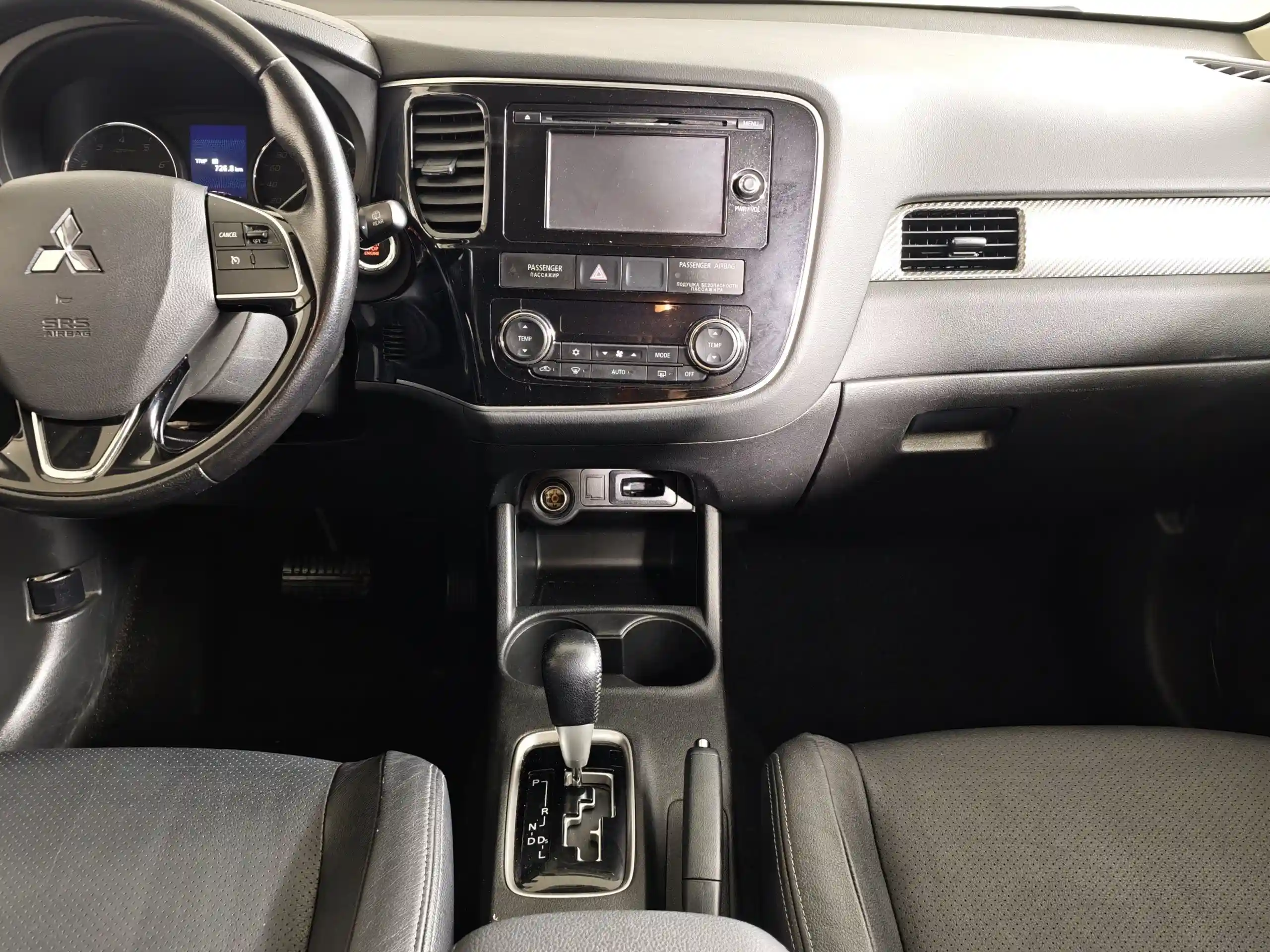 Mitsubishi Outlander 2015