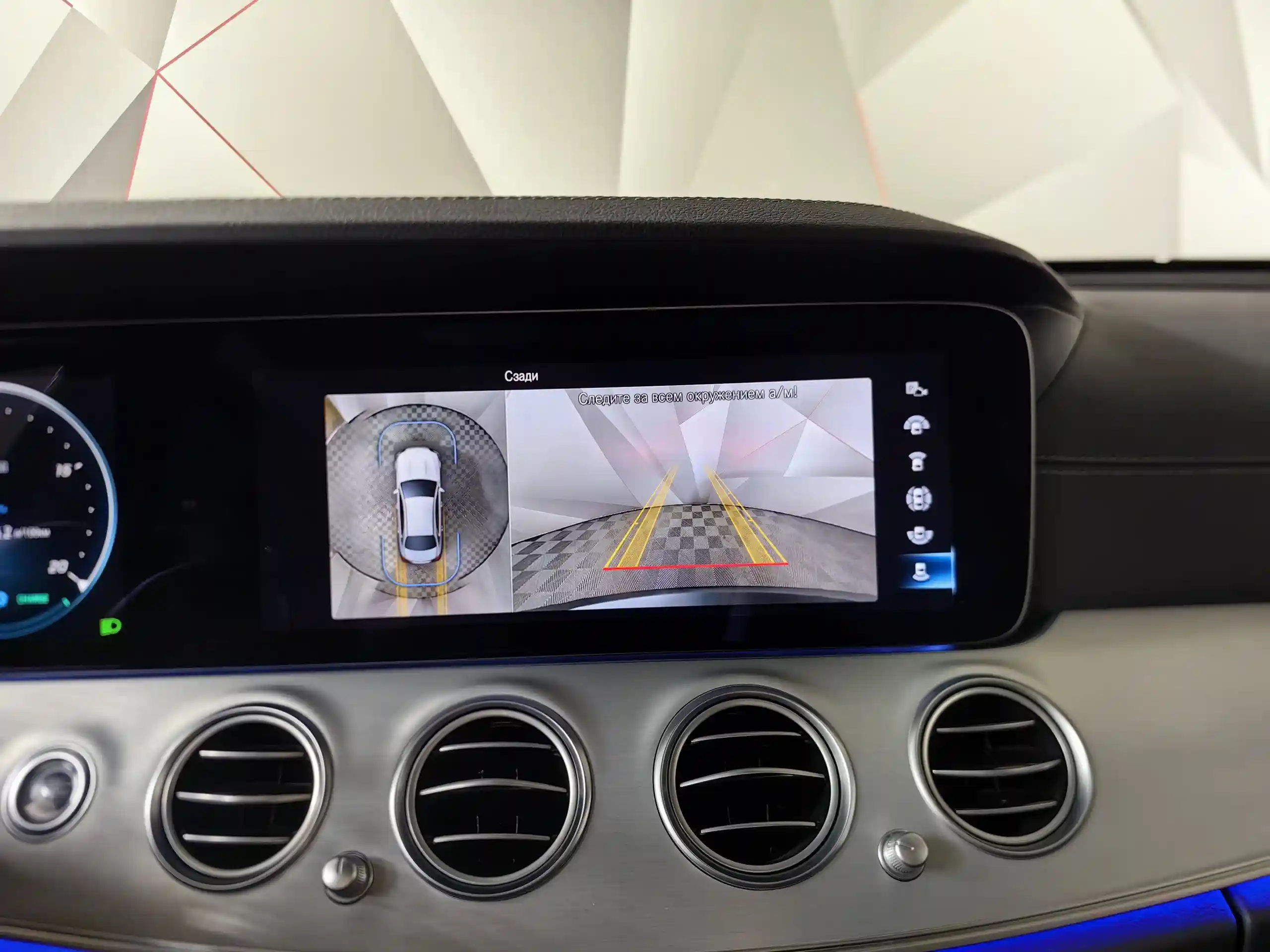 Mercedes-Benz E-Класс 2022