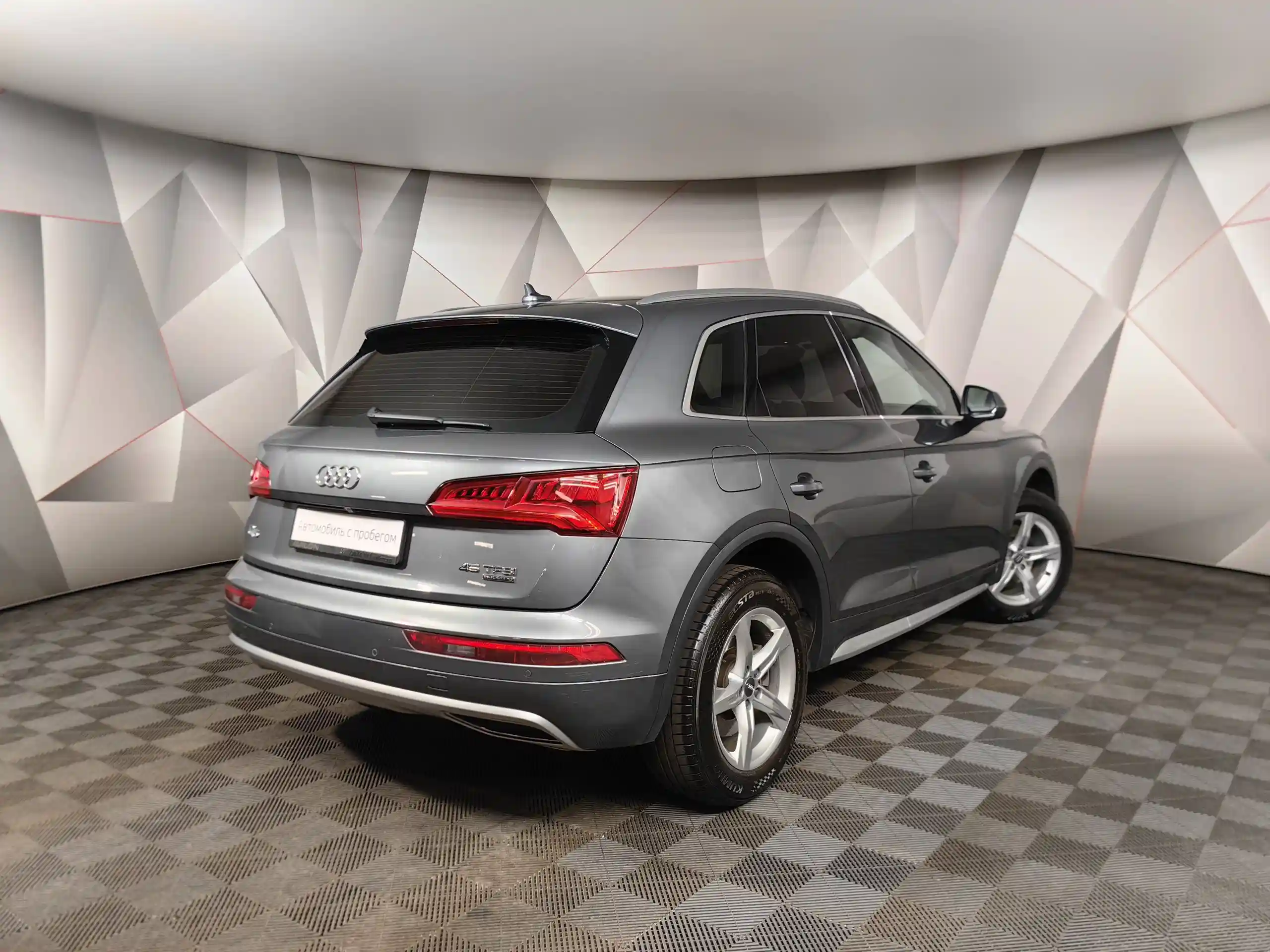 Audi Q5 2018