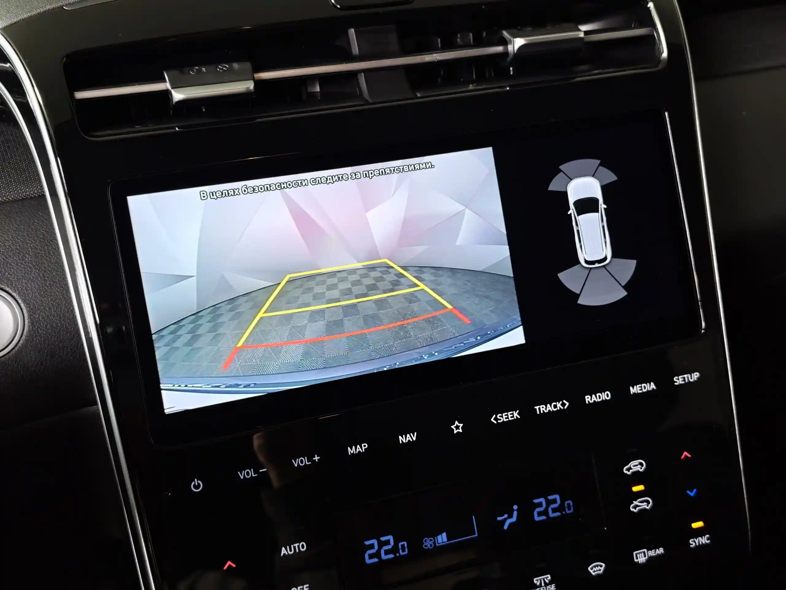 Hyundai Tucson 2021