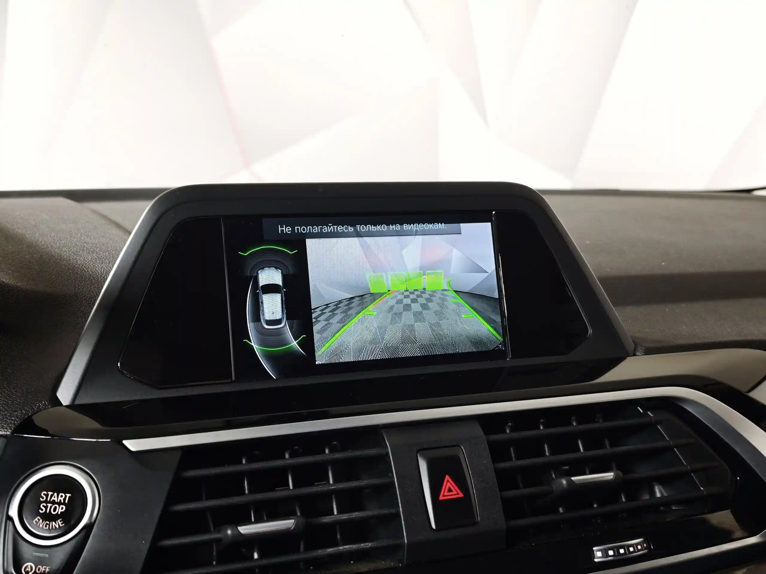 BMW X4 2019