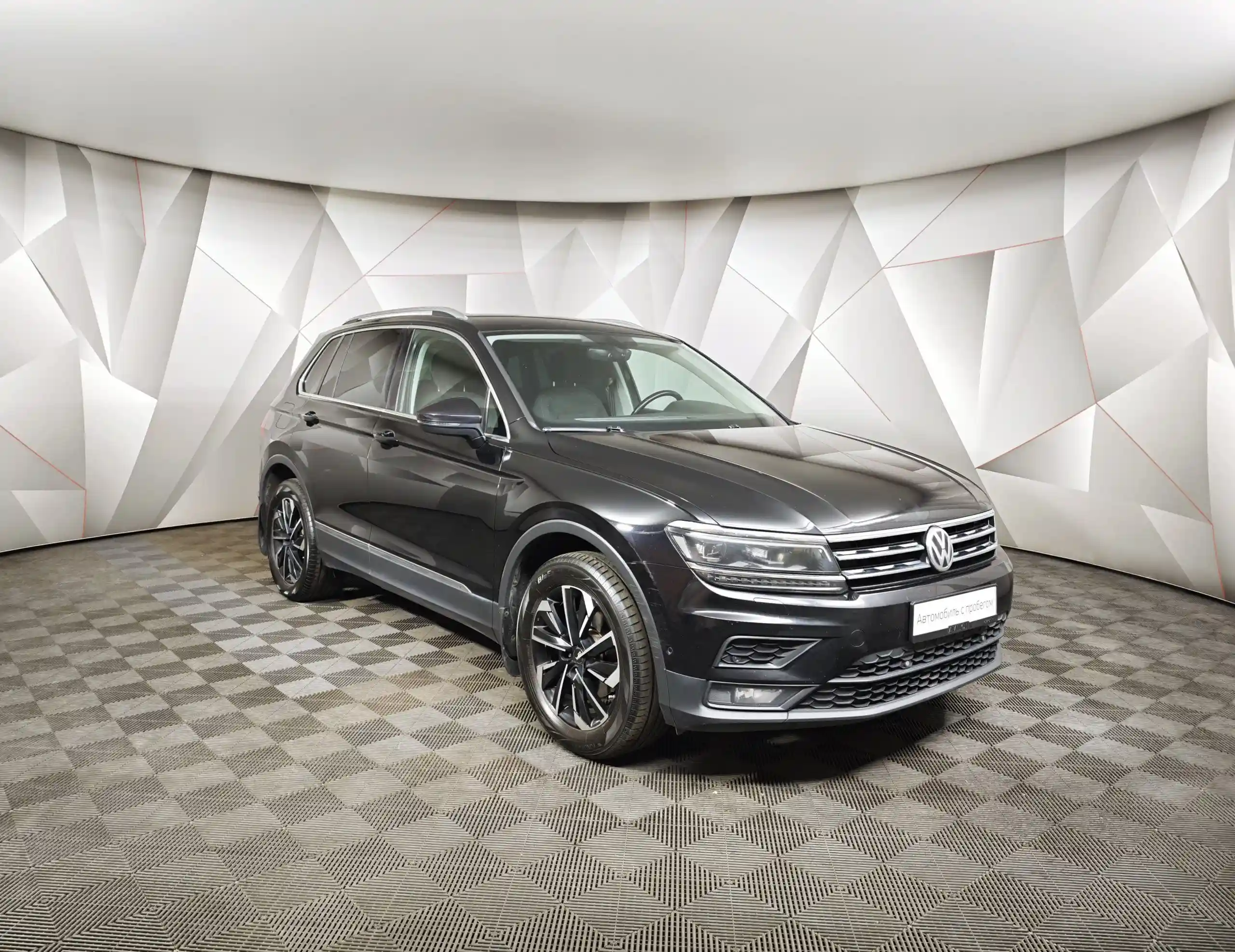 Volkswagen Tiguan 2018