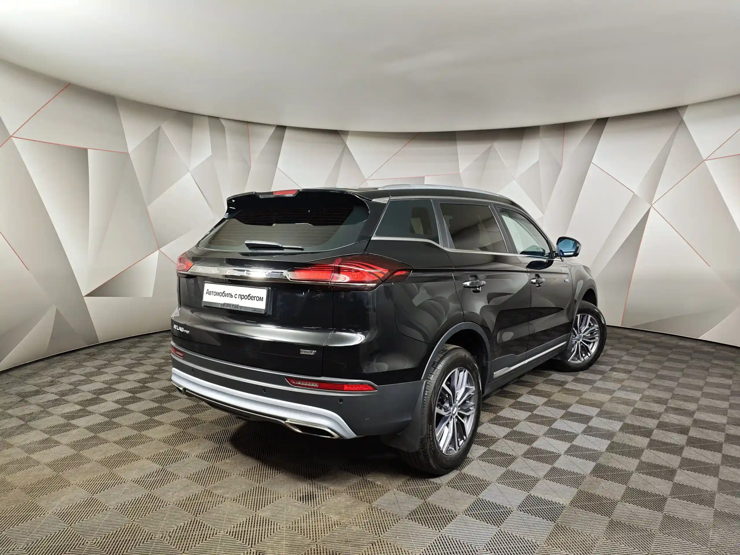 Geely Atlas Pro 2023