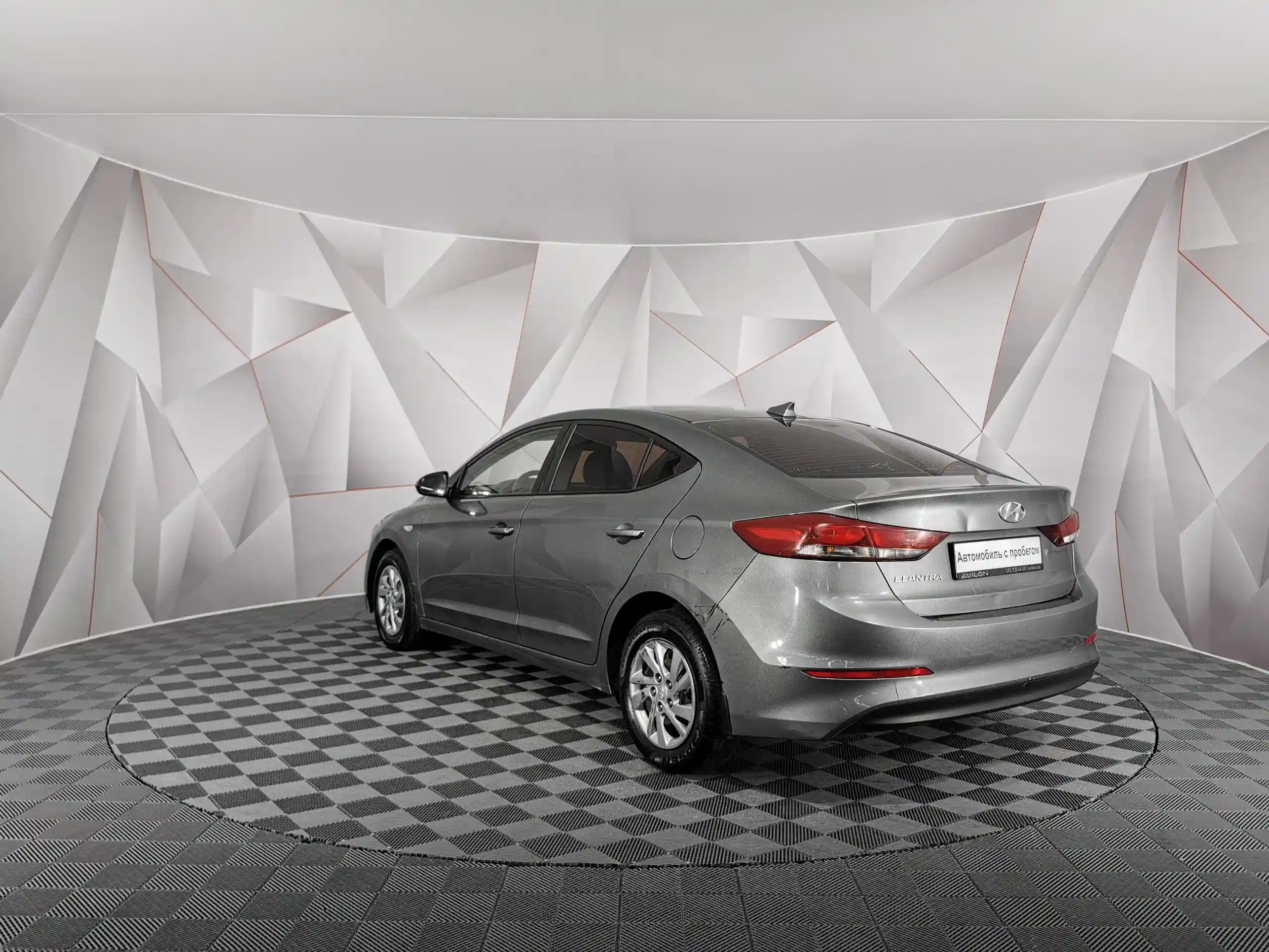 Hyundai Elantra 2017