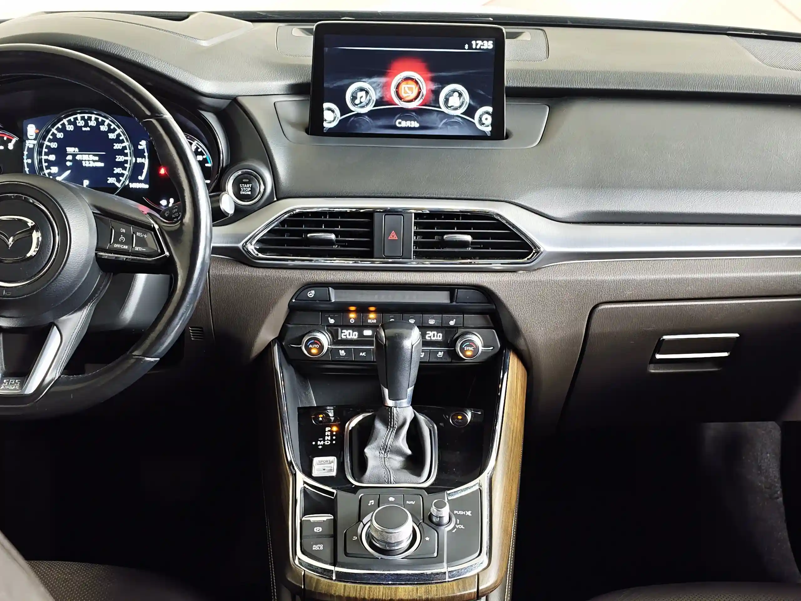 Mazda CX-9 2020
