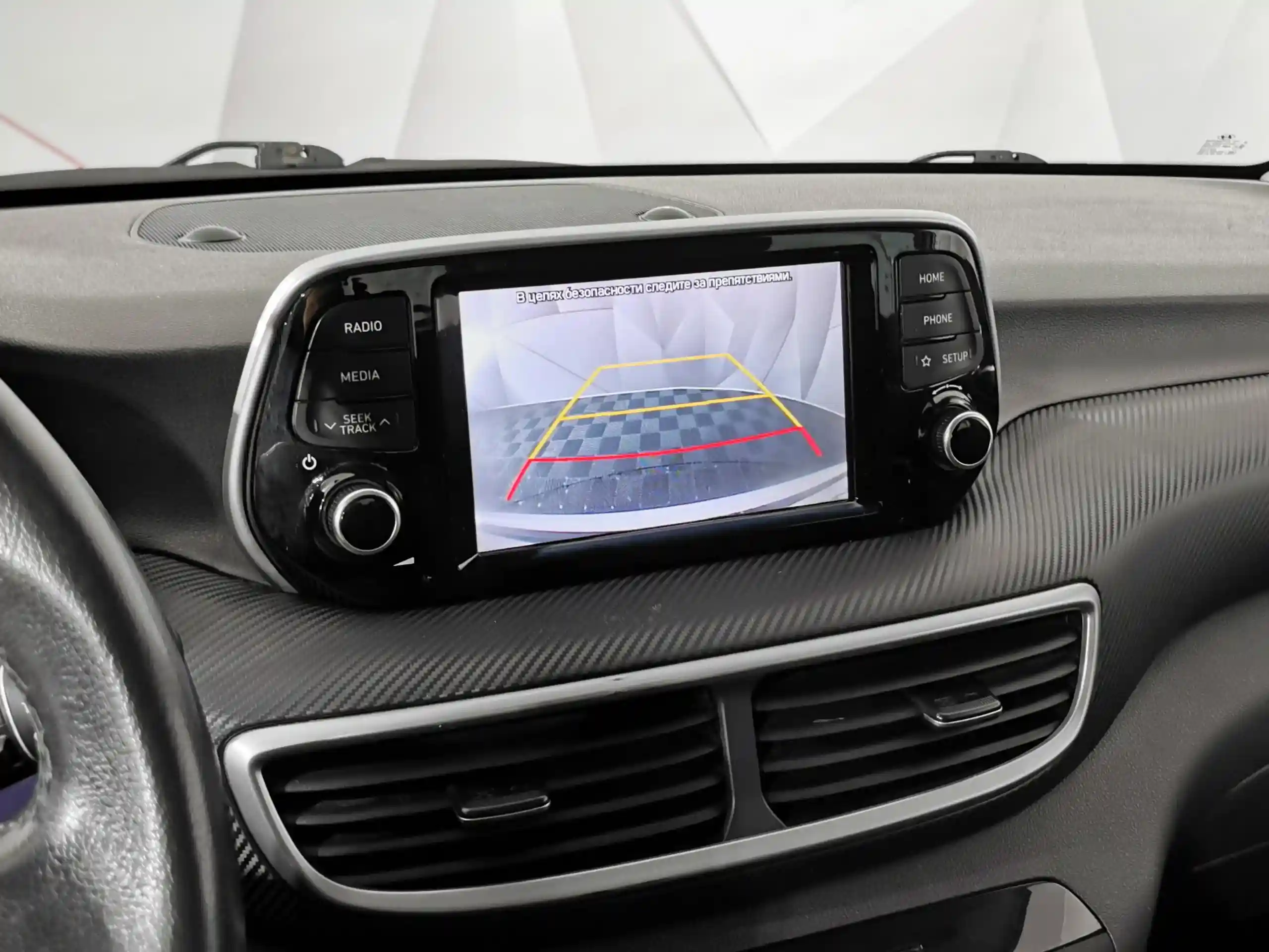 Hyundai Tucson 2018
