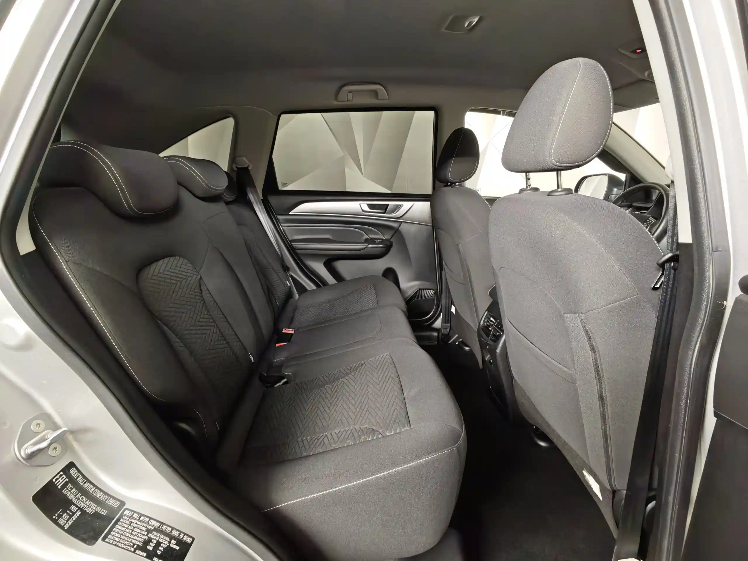 Haval M6 2023