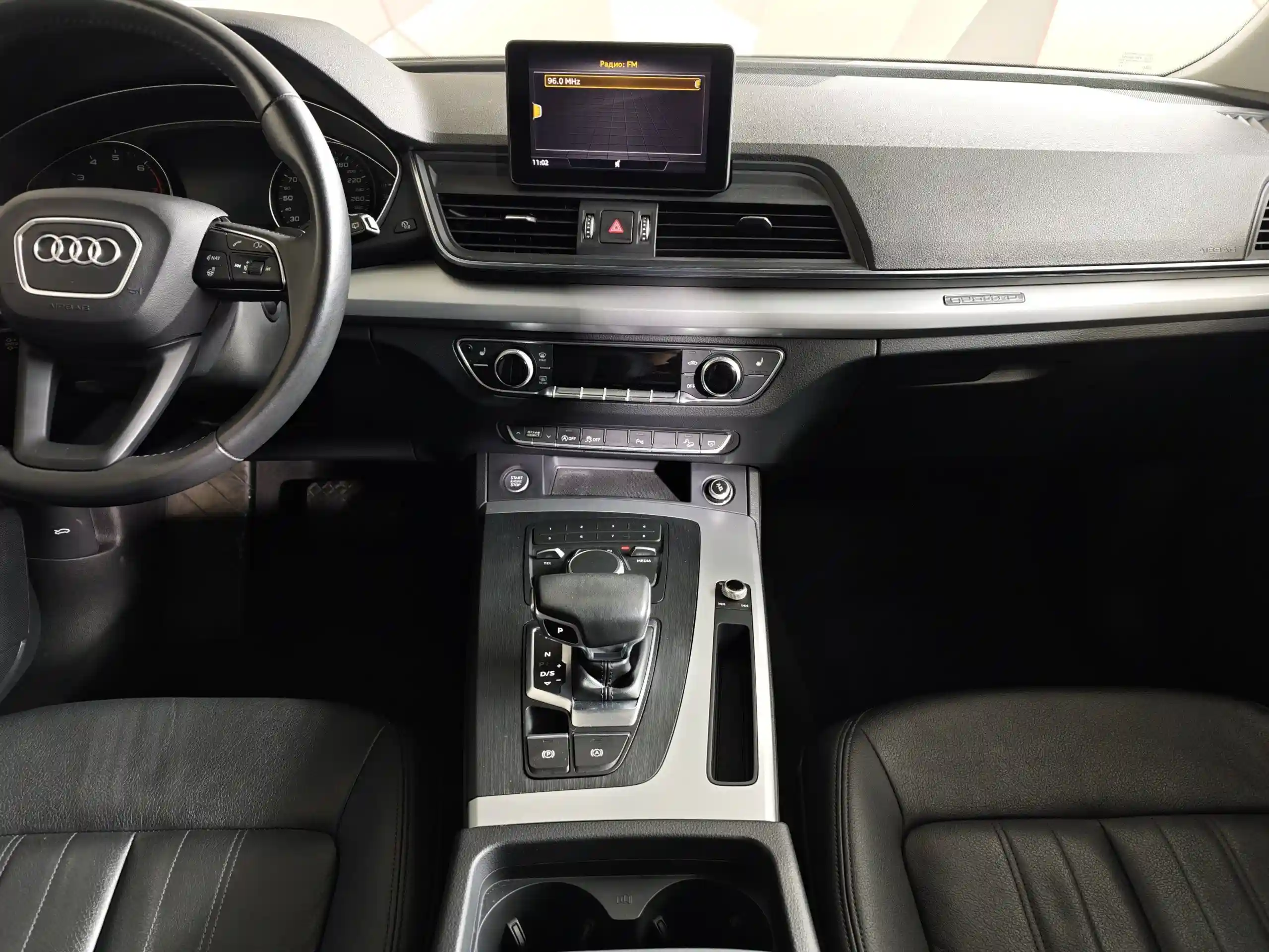 Audi Q5 2020