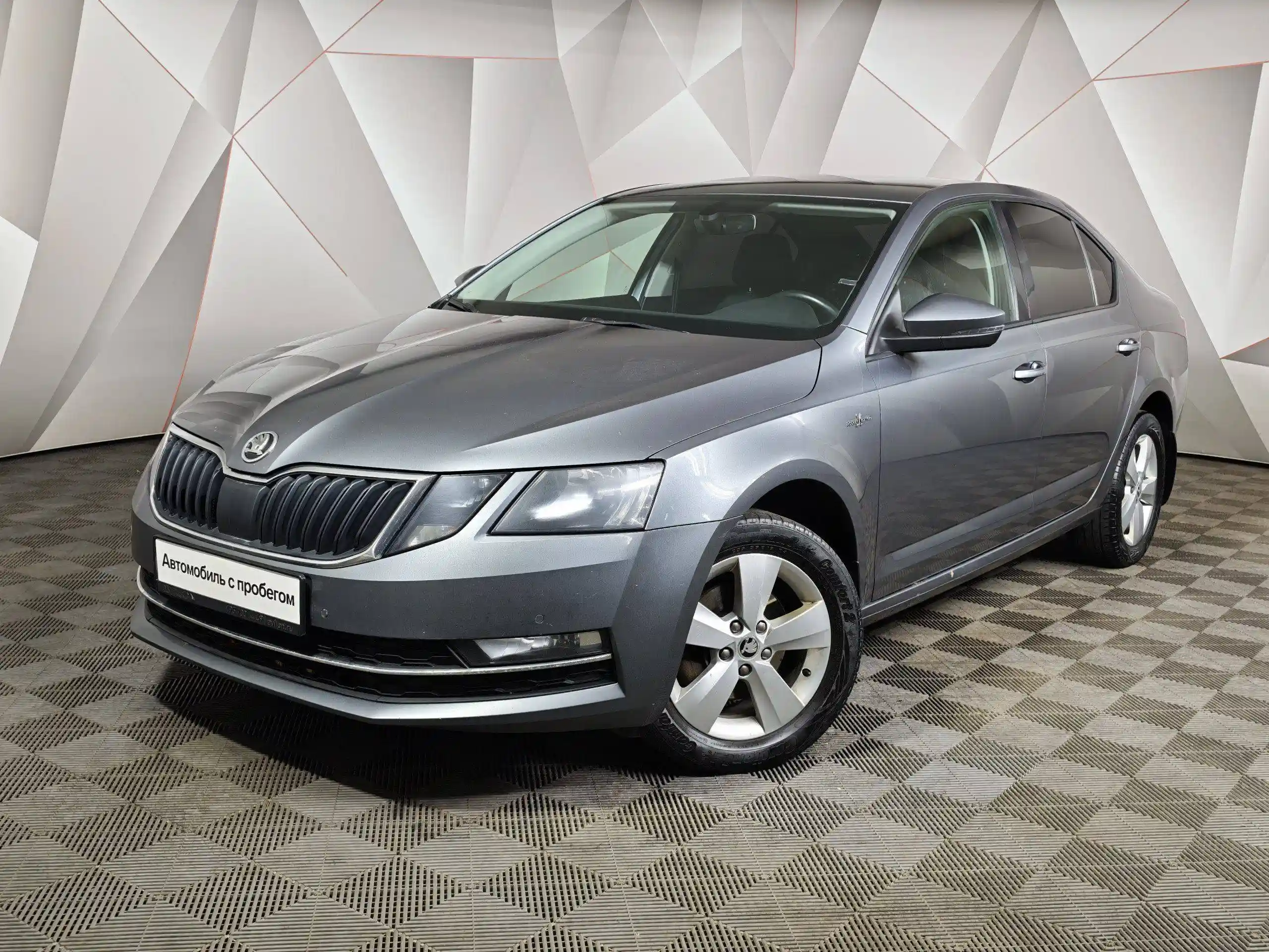 Skoda Octavia 2018