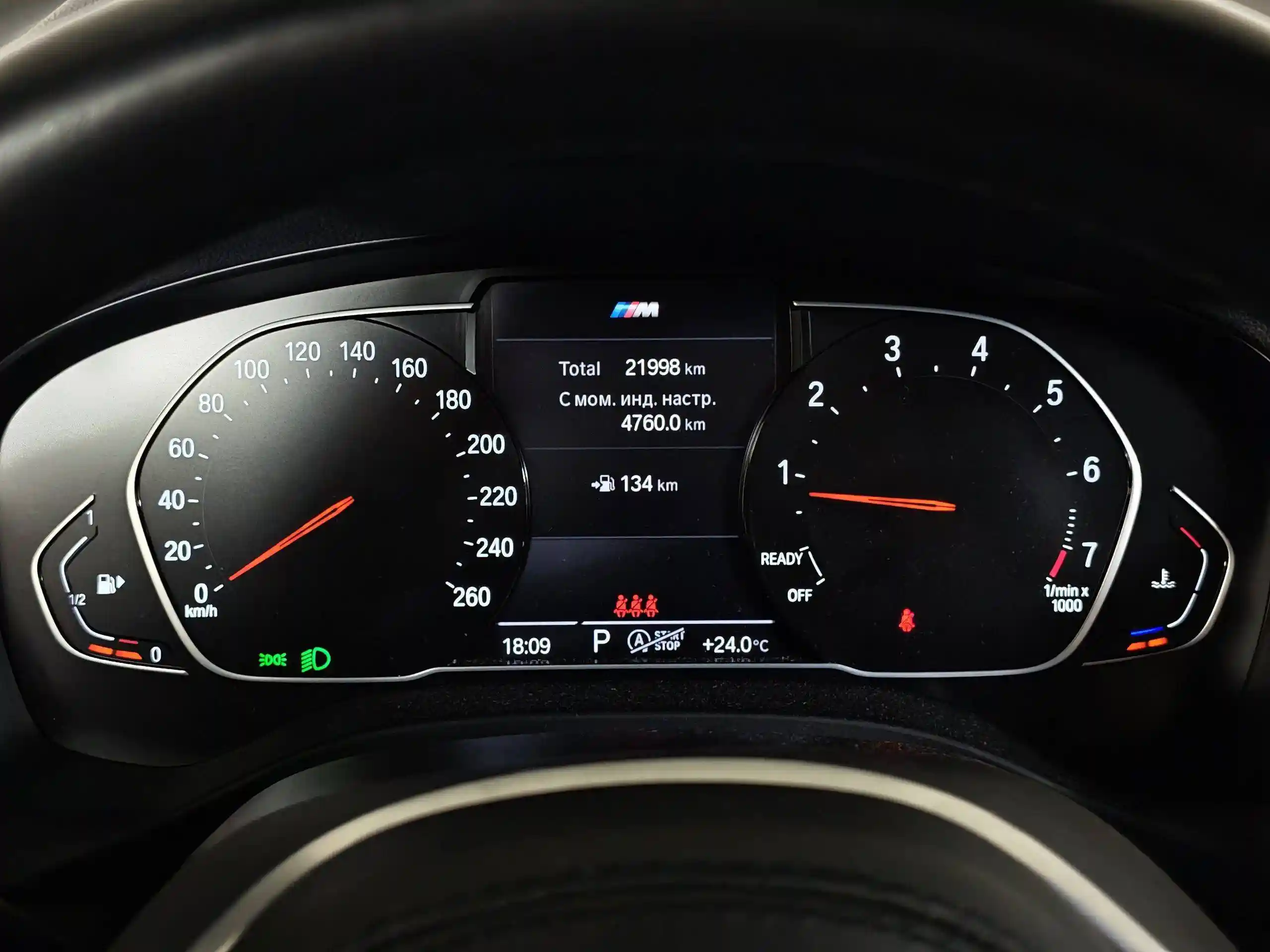 BMW X3 2021