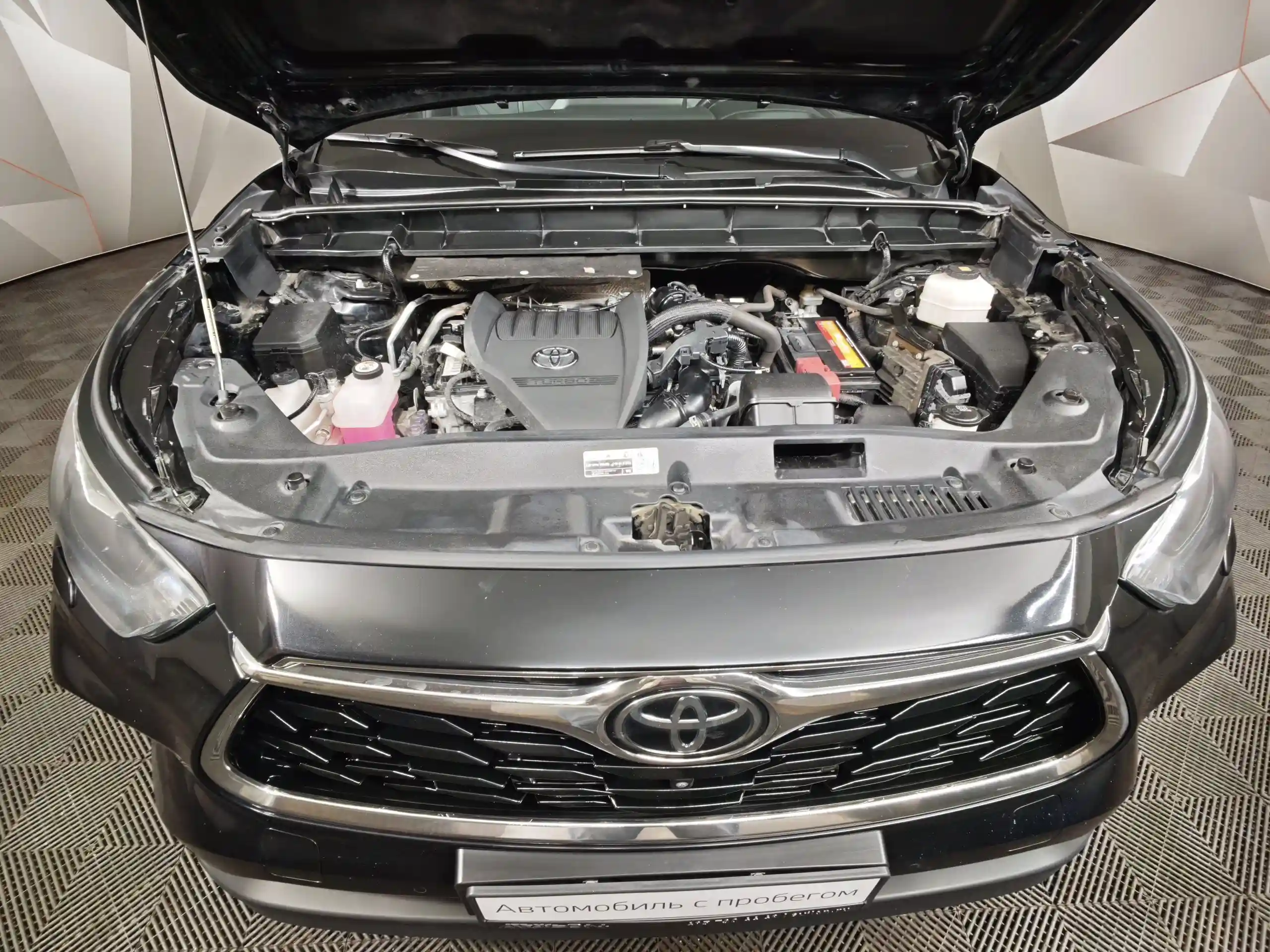 Toyota Highlander 2023