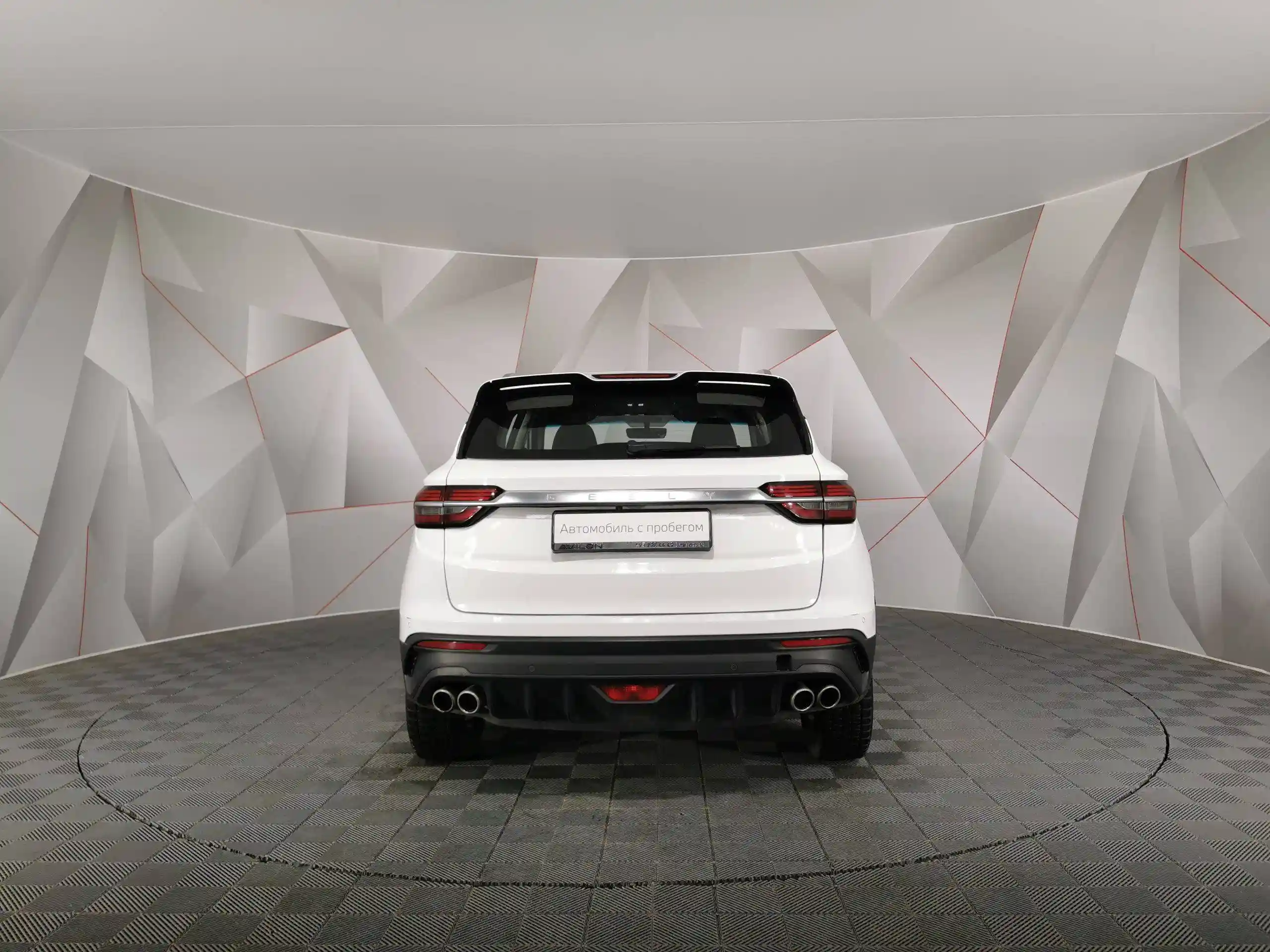 Geely Coolray 2022