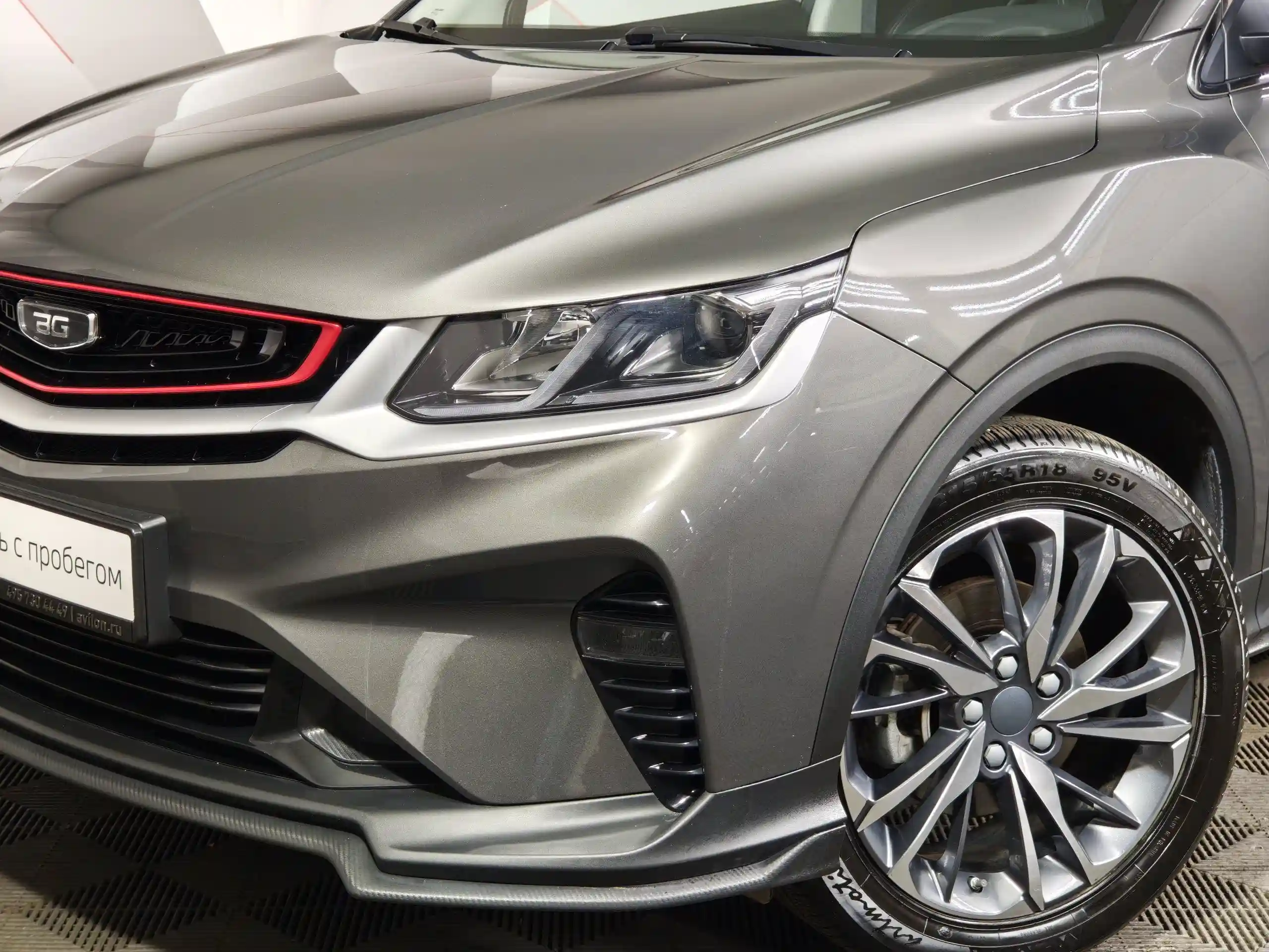 Belgee X50 2024