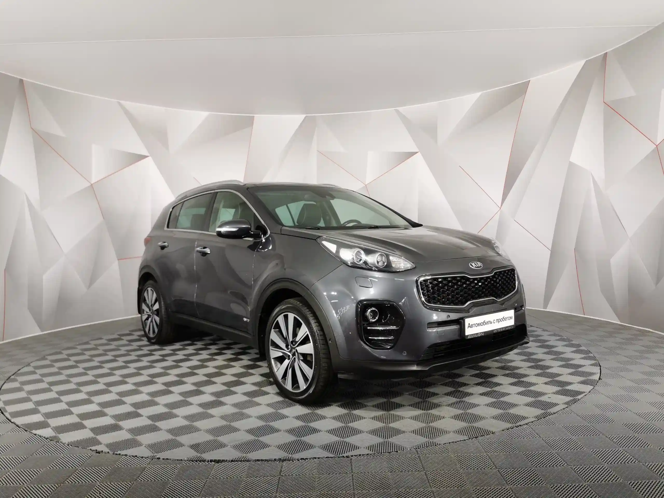 Kia Sportage 2016