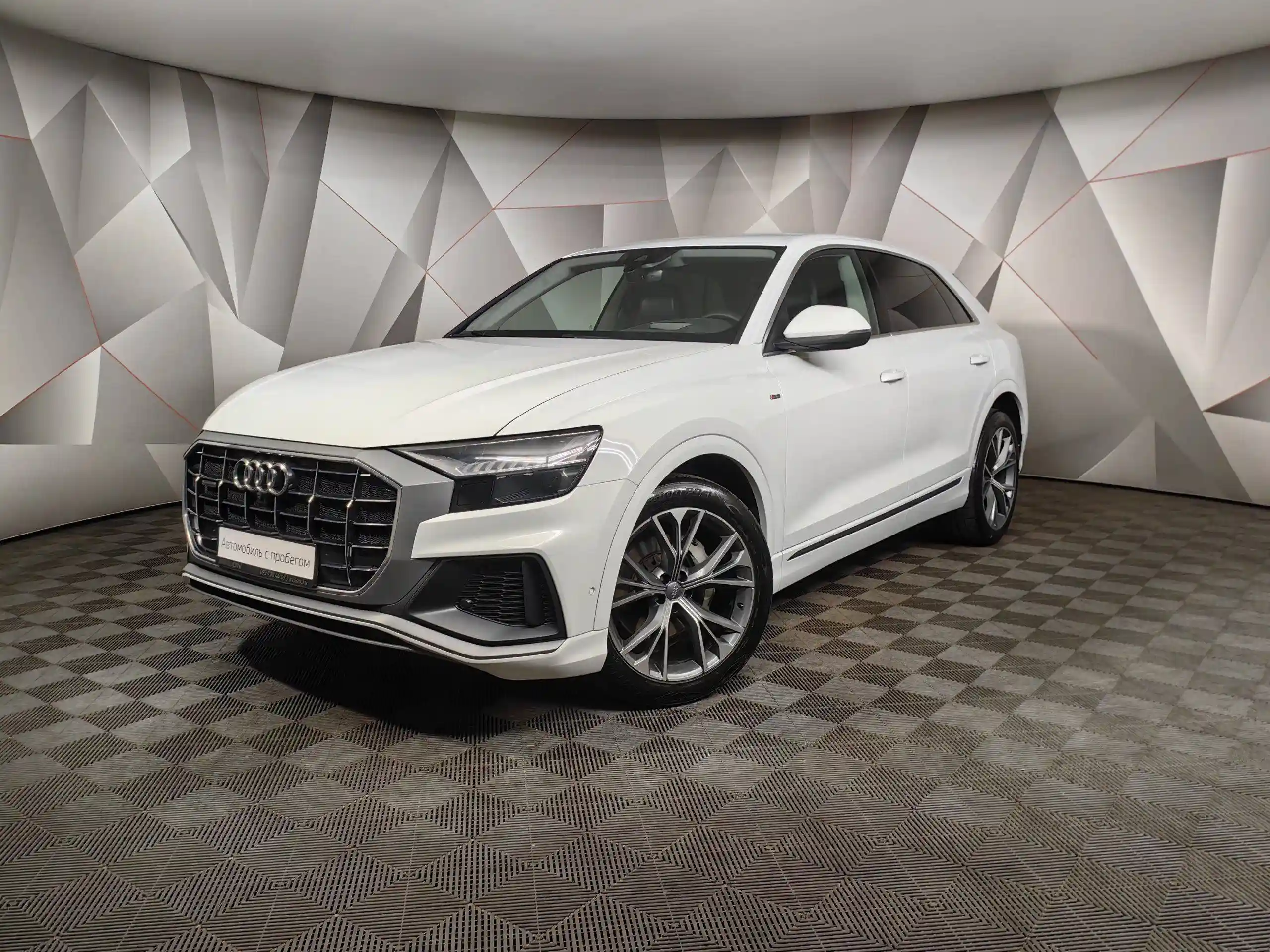 Audi Q8 2020