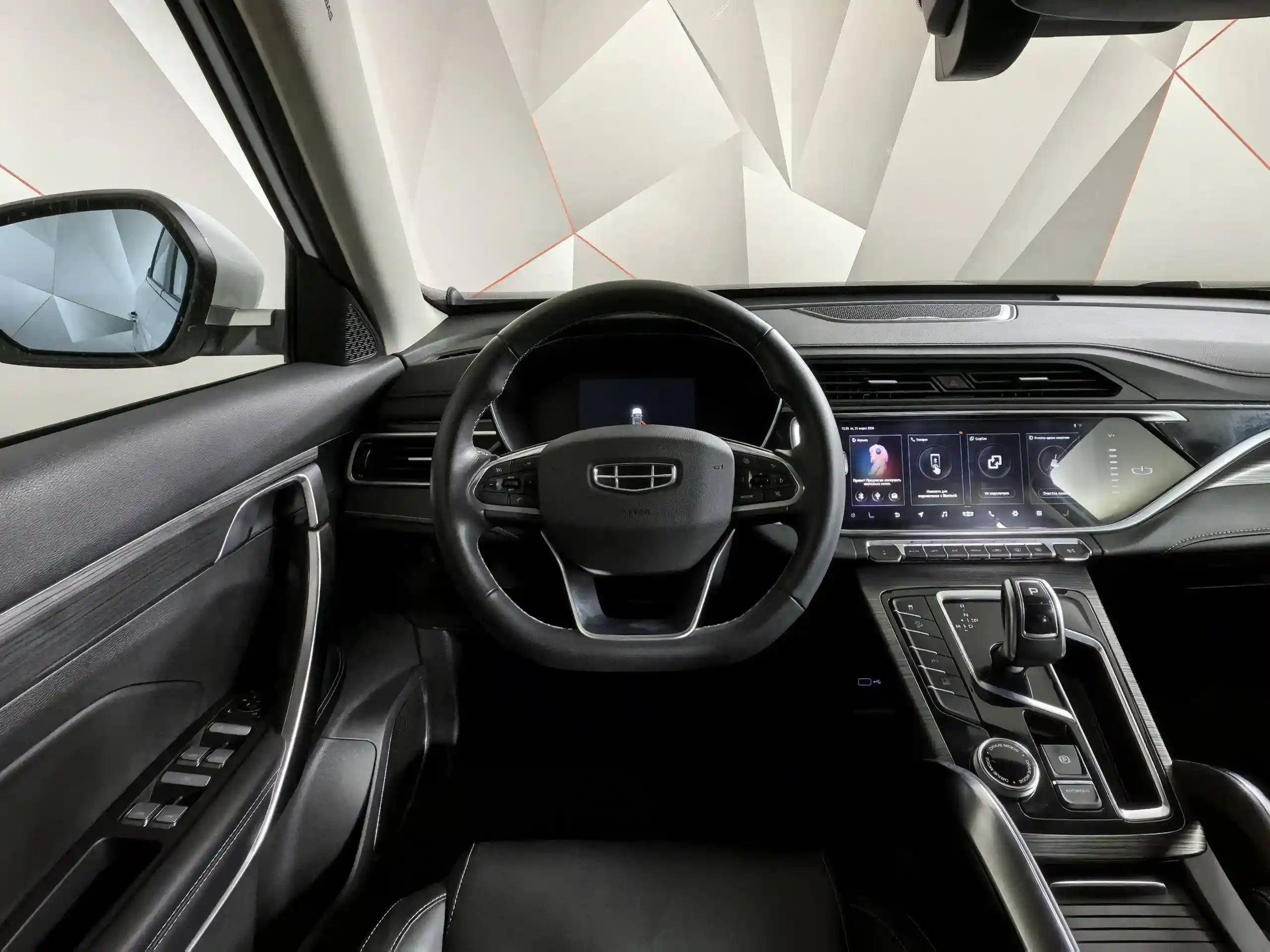 Geely Atlas Pro 2023