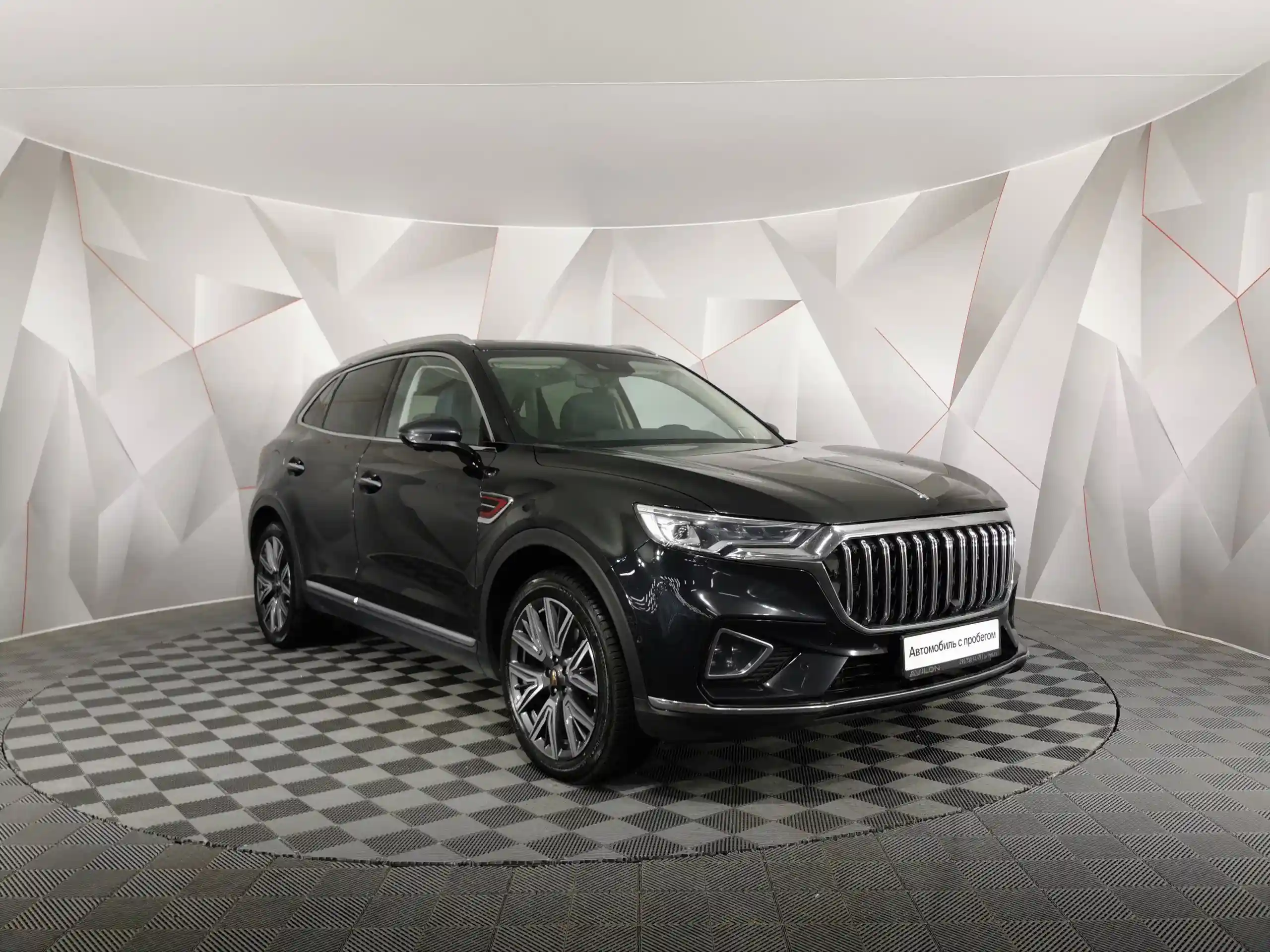 Hongqi HS5 2023