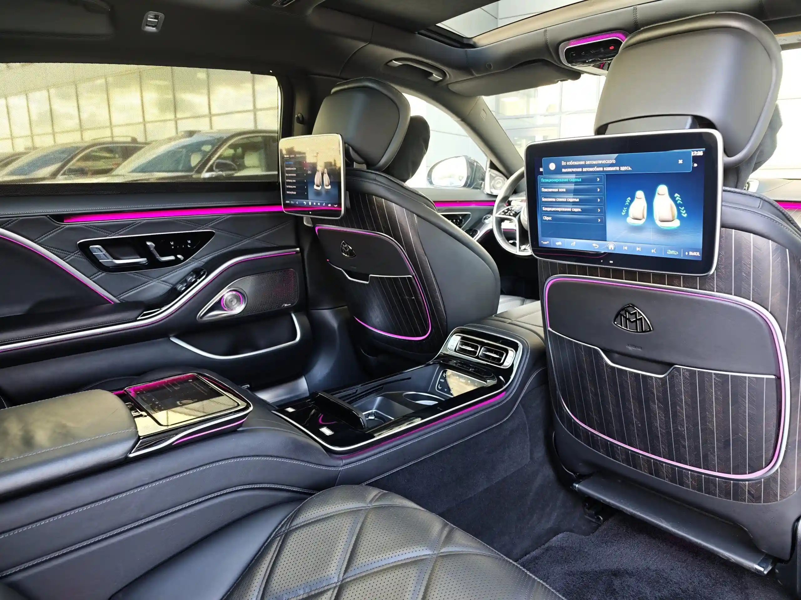 Mercedes-Benz S-Класс 2024