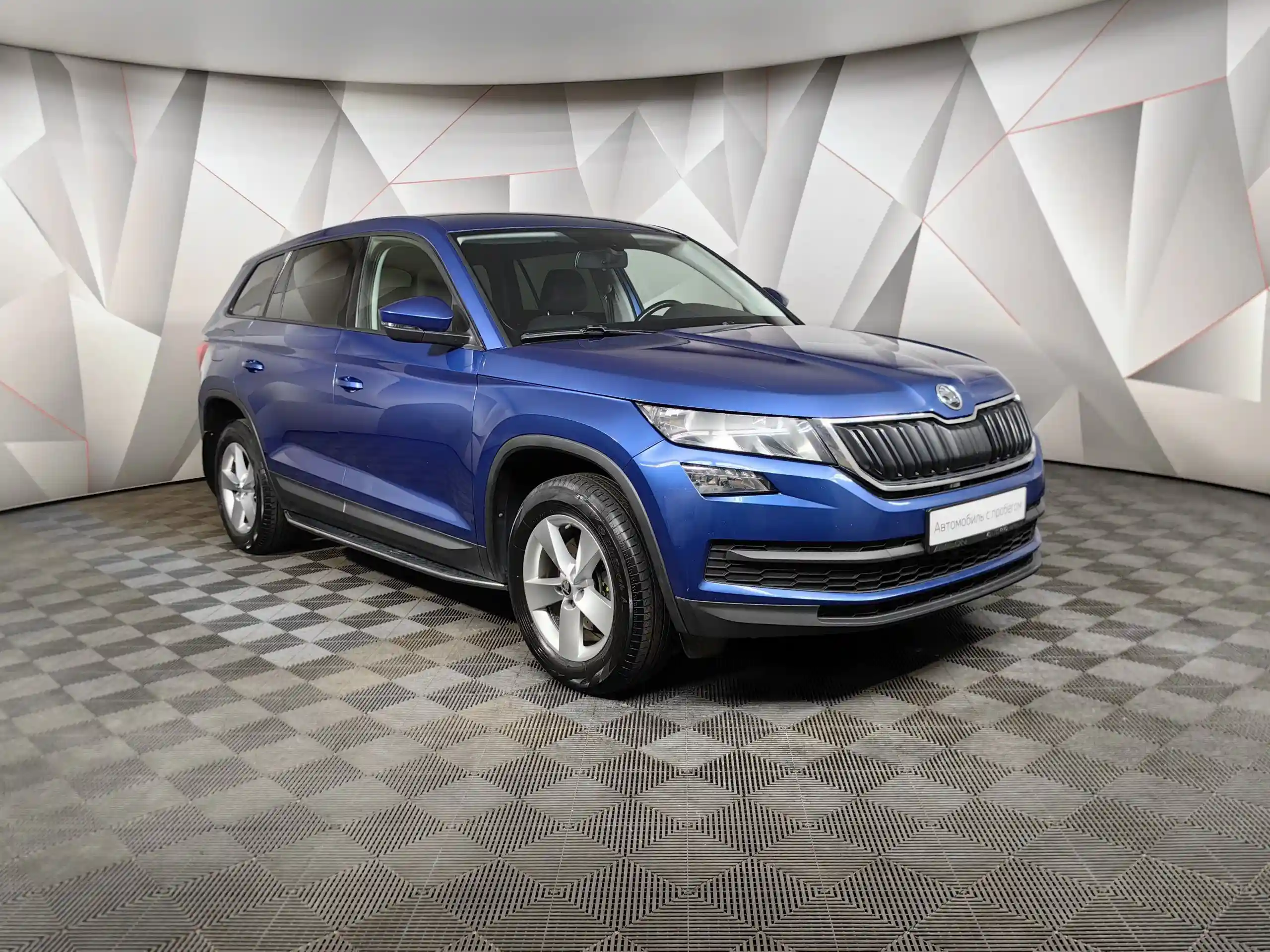 Skoda Kodiaq 2018