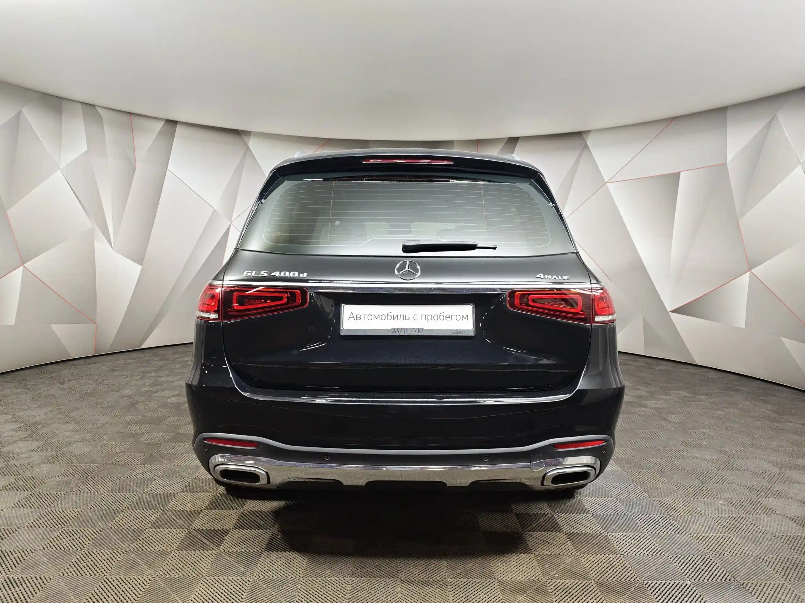 Mercedes-Benz GLS 2021