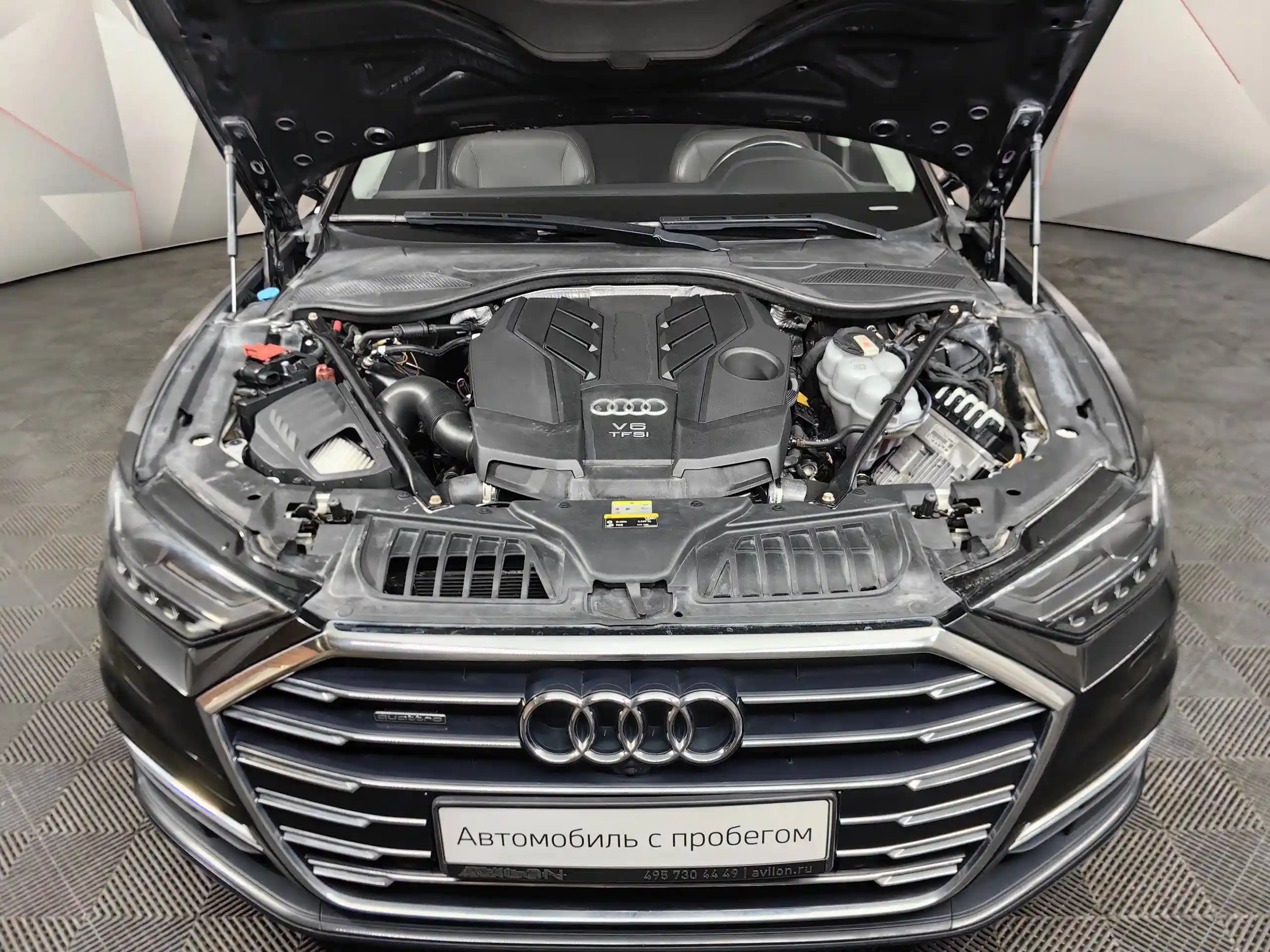 Audi A8 2020
