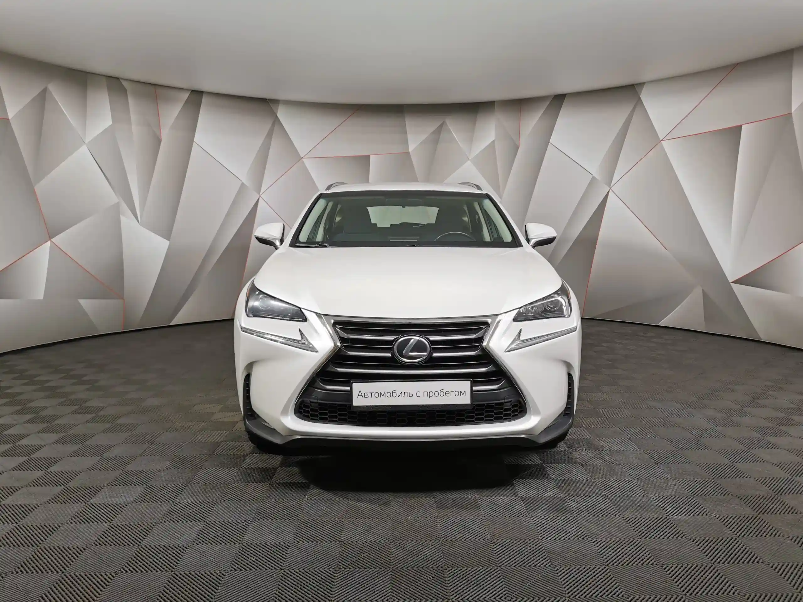 Lexus NX 2015