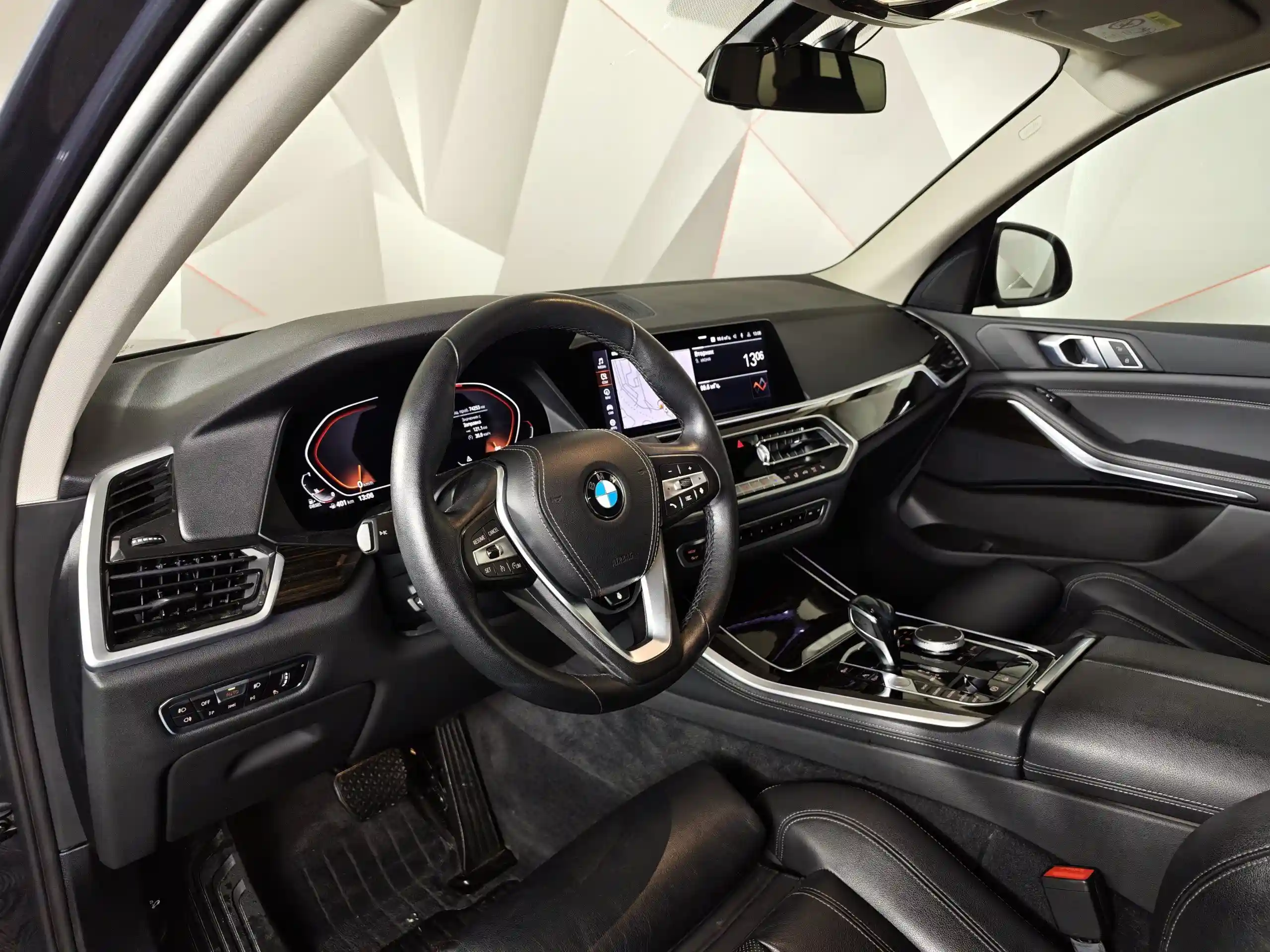 BMW X5 2020