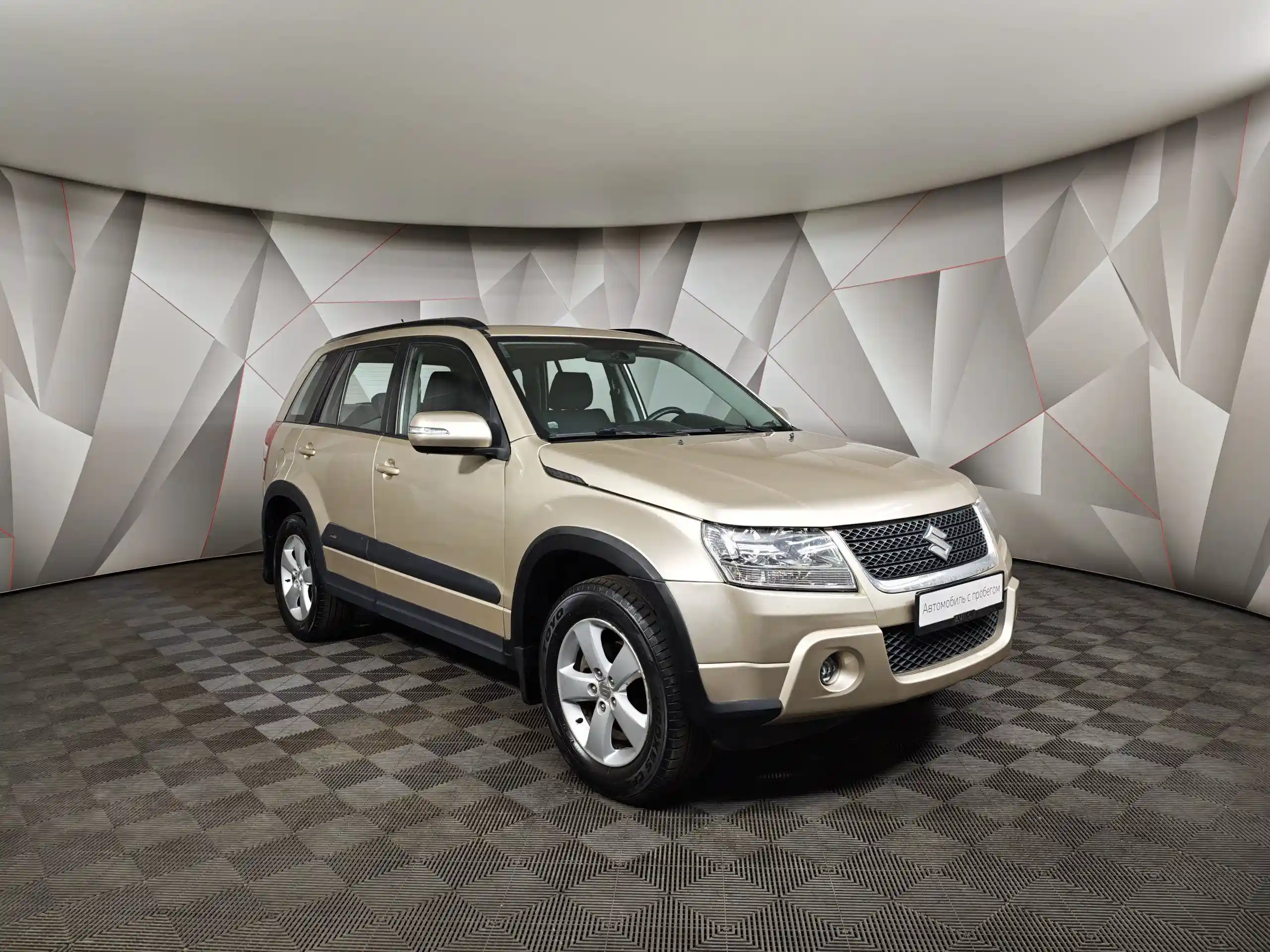 Suzuki Grand Vitara 2008