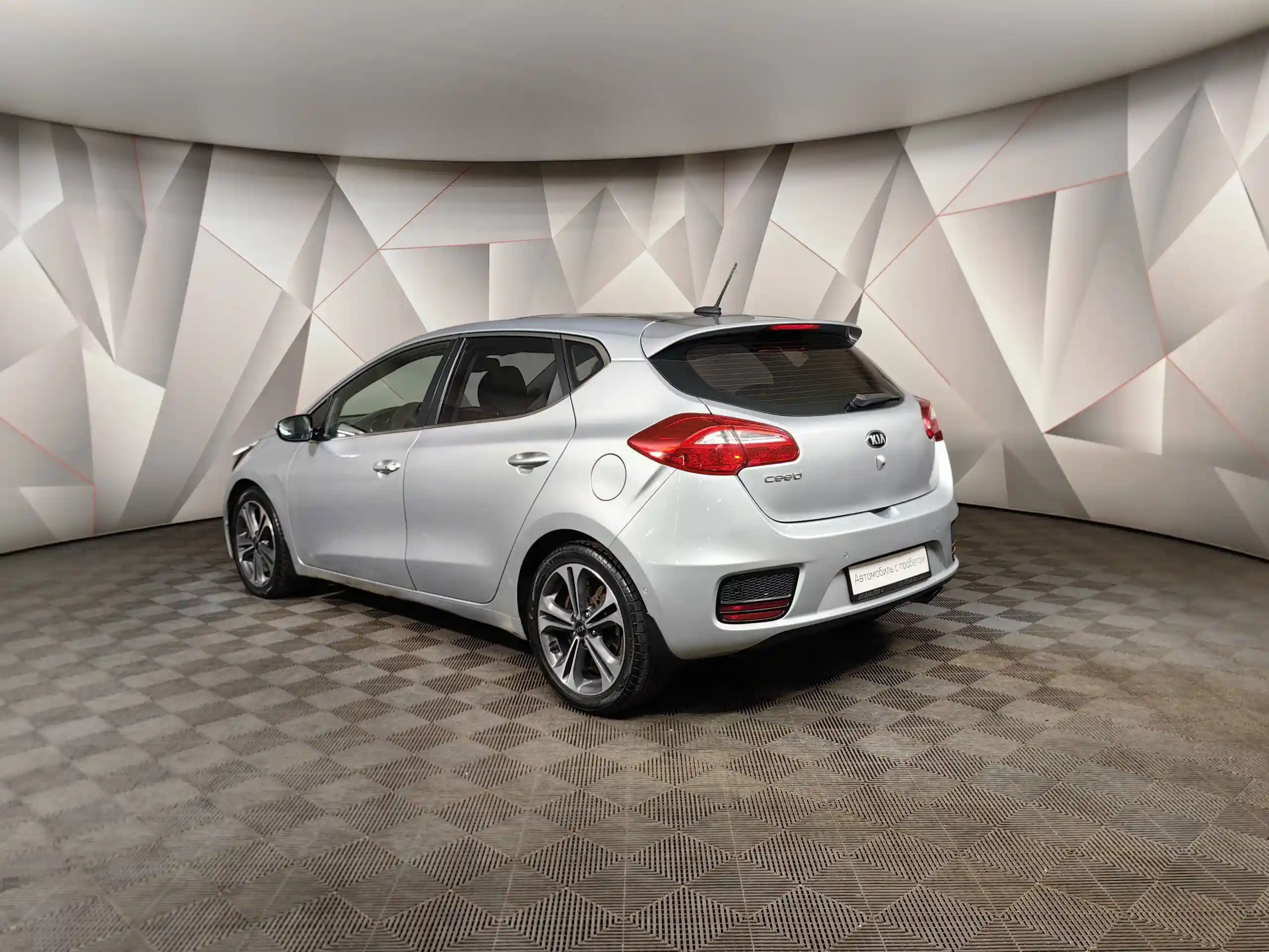 Kia Ceed 2016