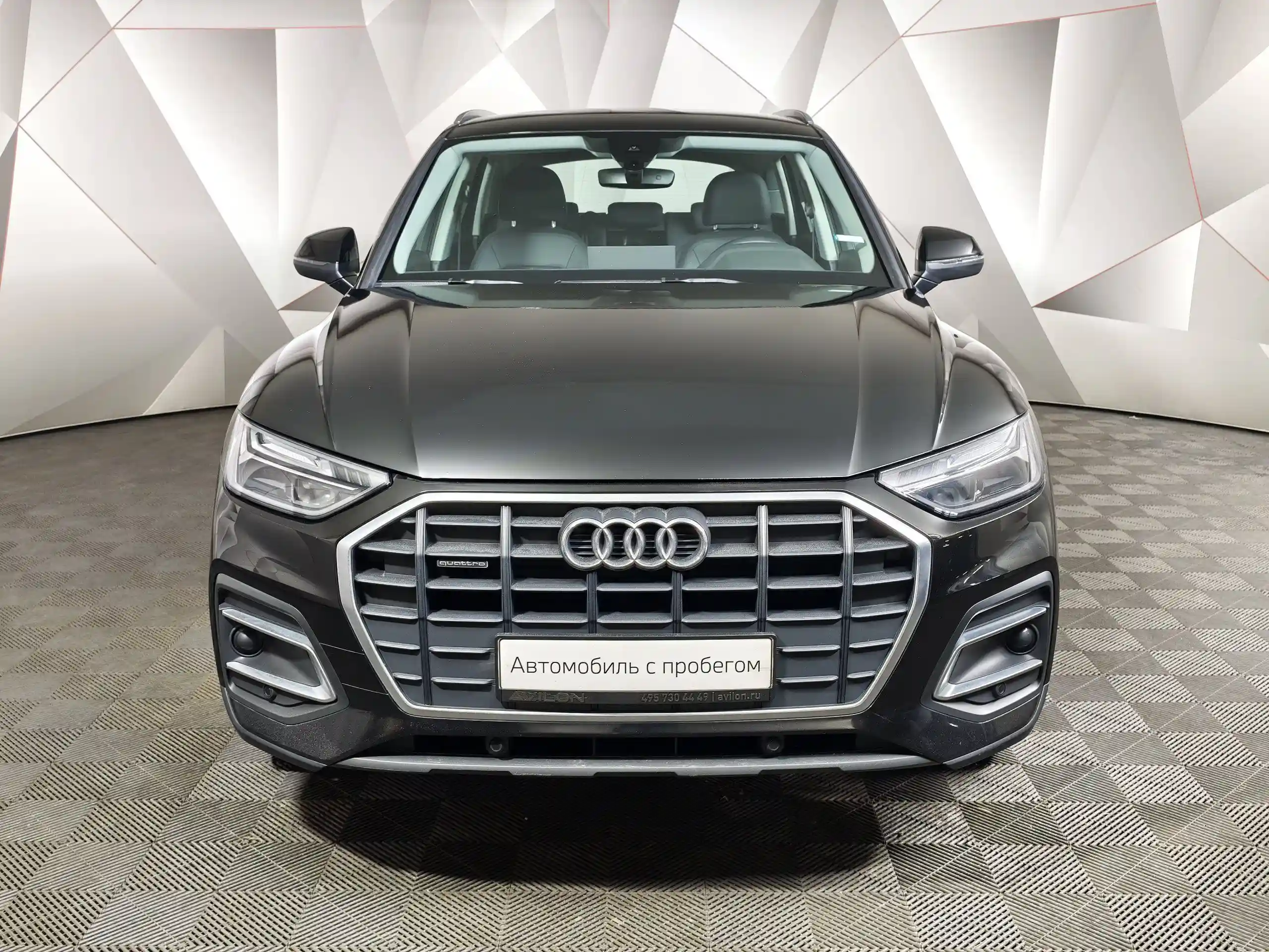 Audi Q5 2021