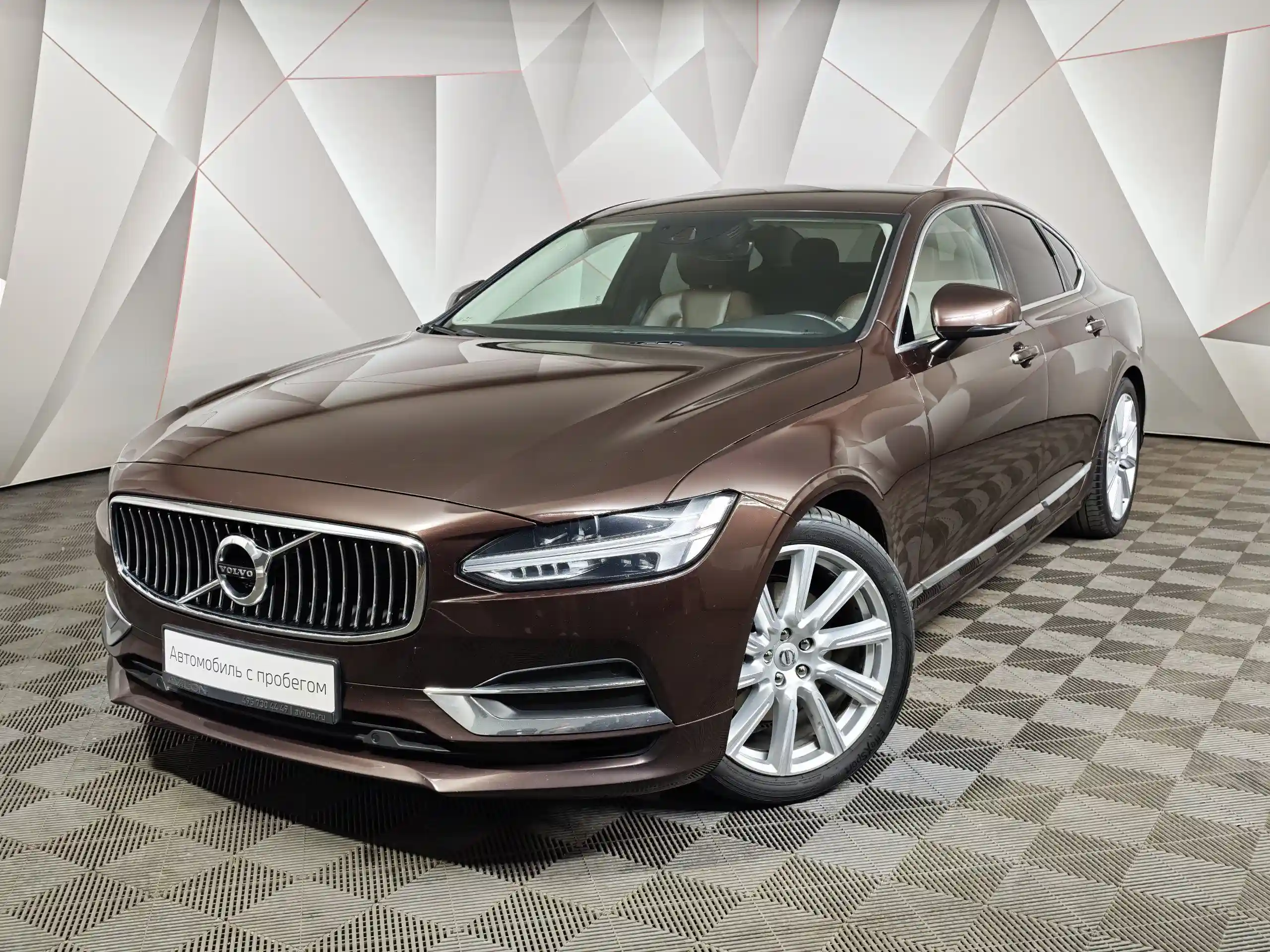 Volvo S90 2019