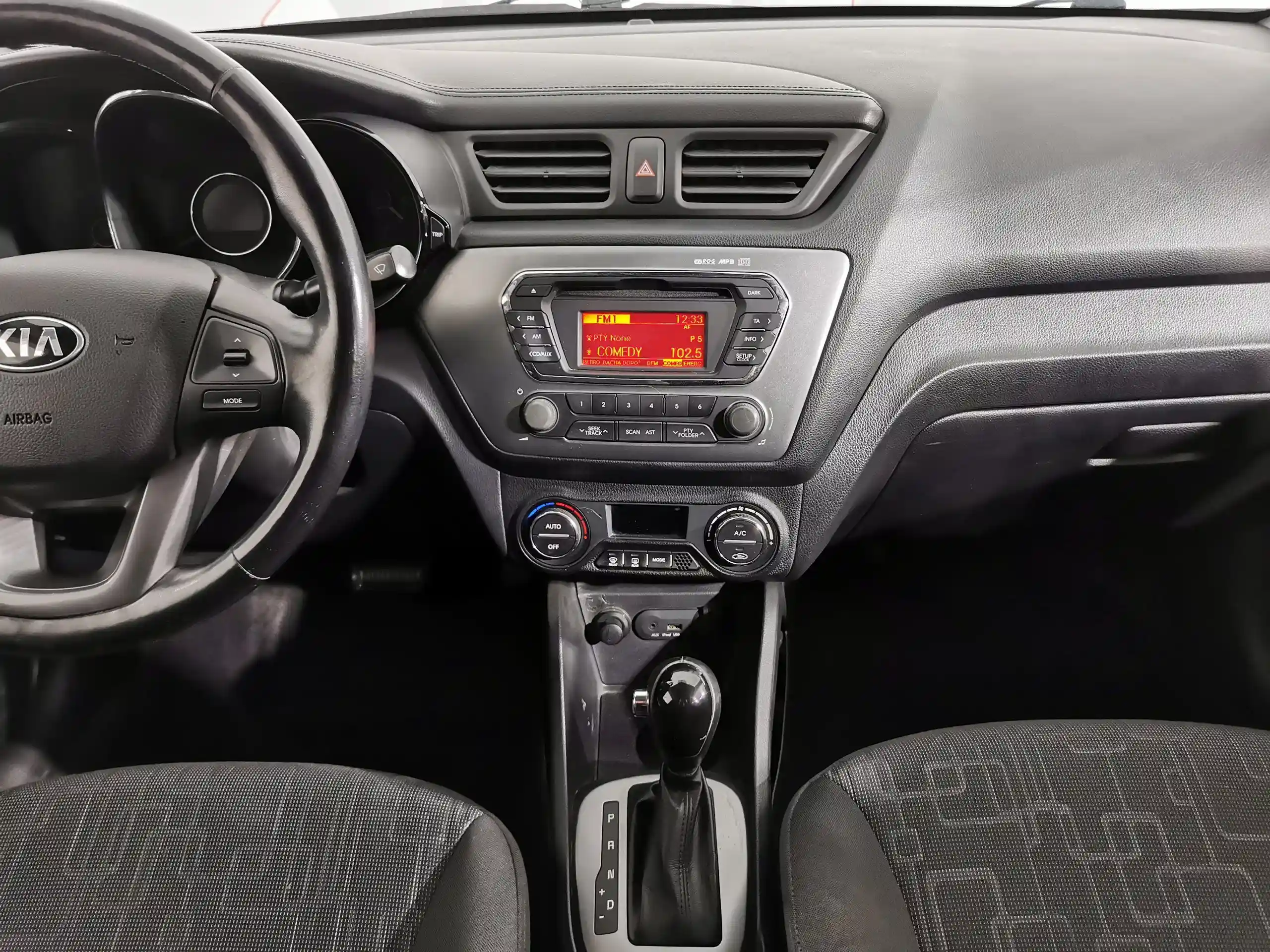 Kia Rio 2014