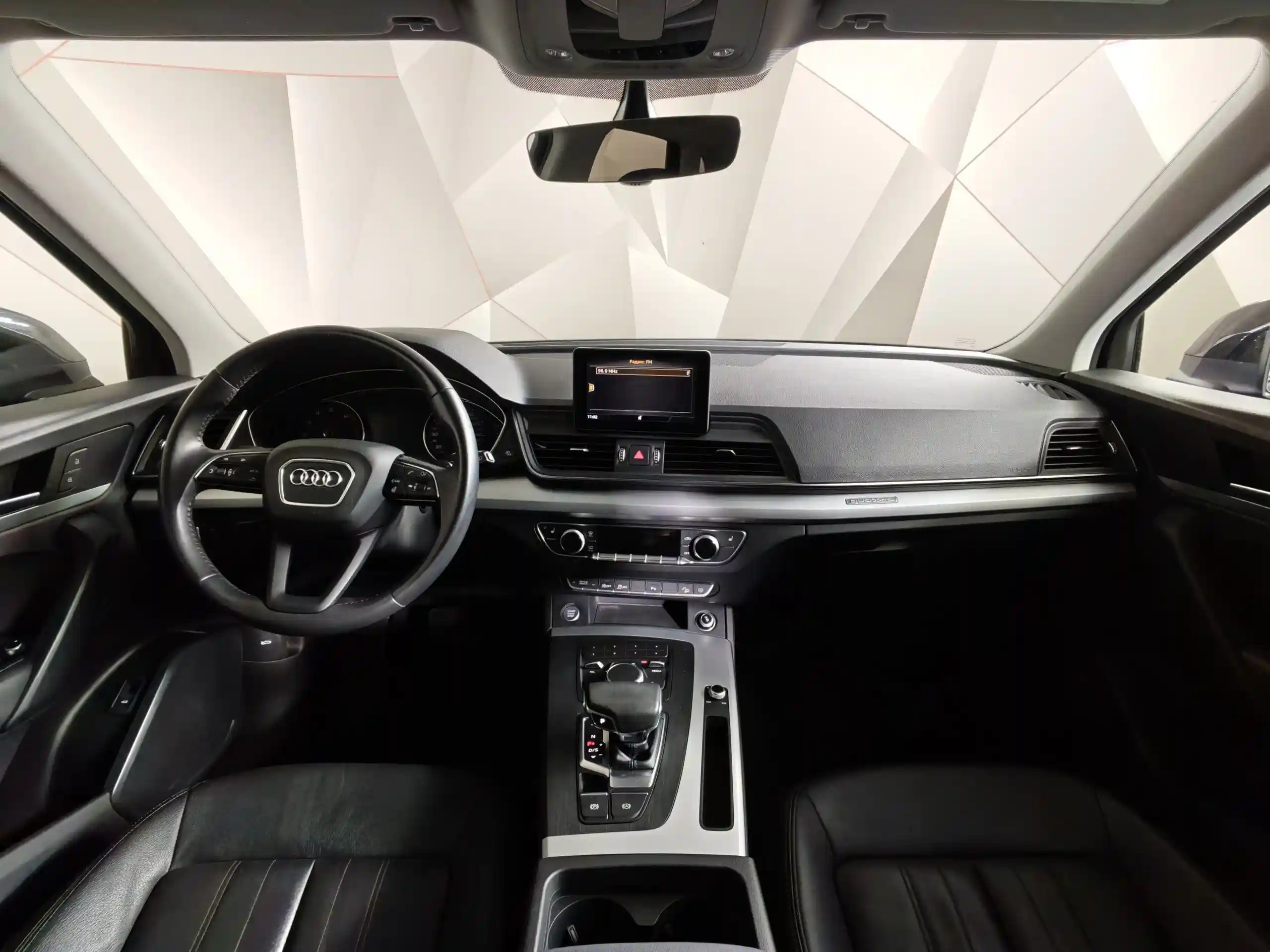 Audi Q5 2020