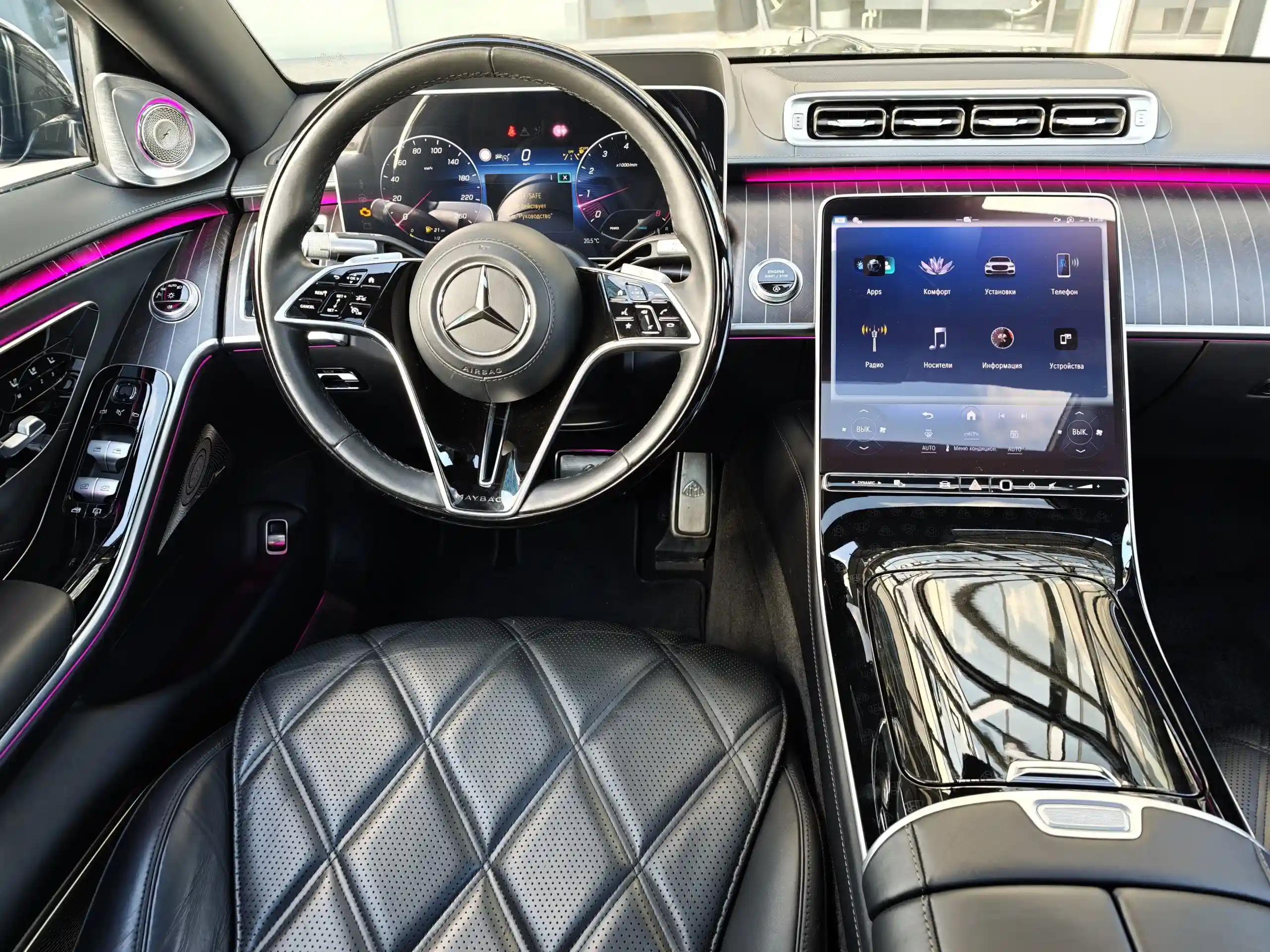 Mercedes-Benz S-Класс 2024