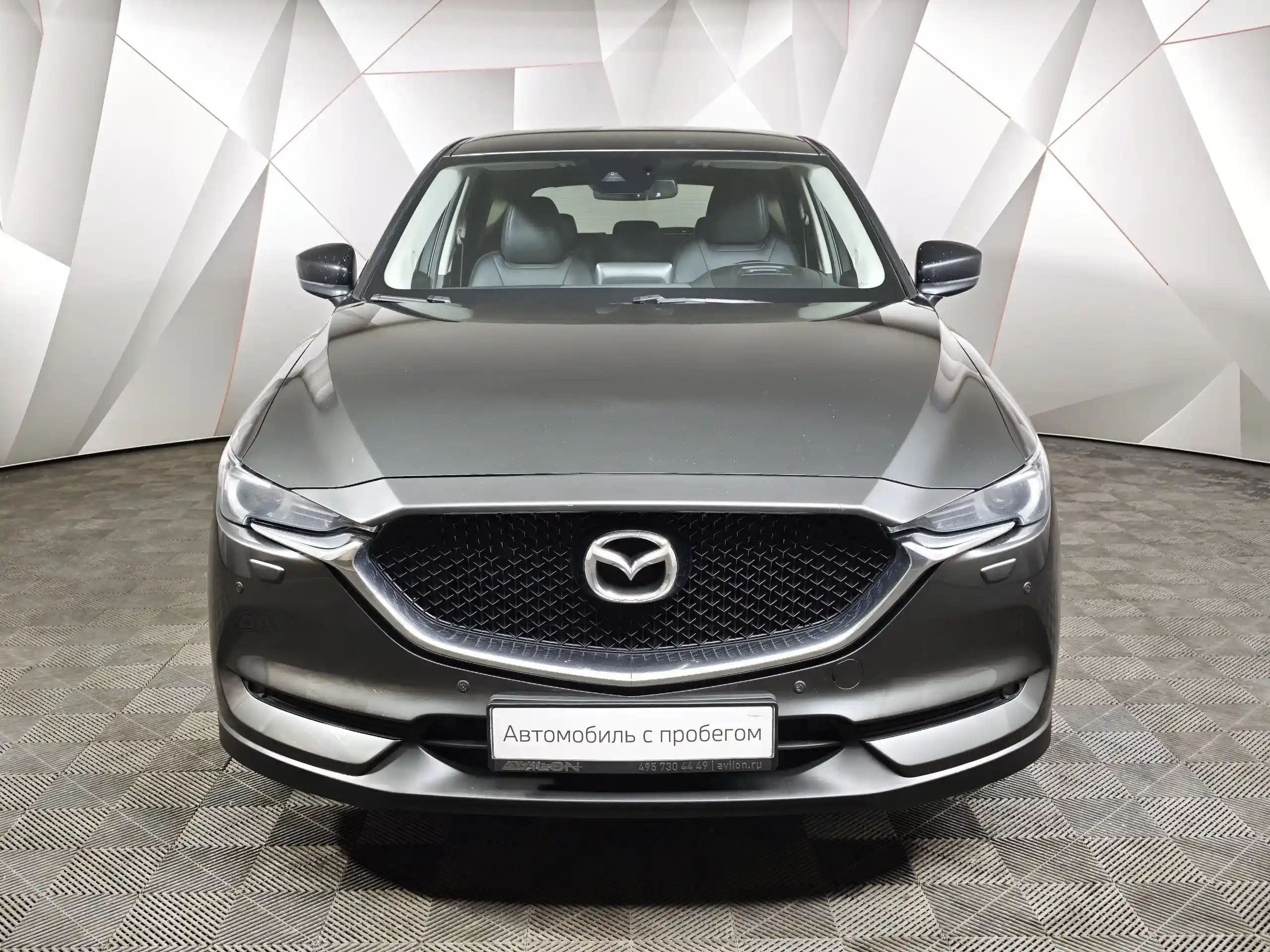 Mazda CX-5 2021